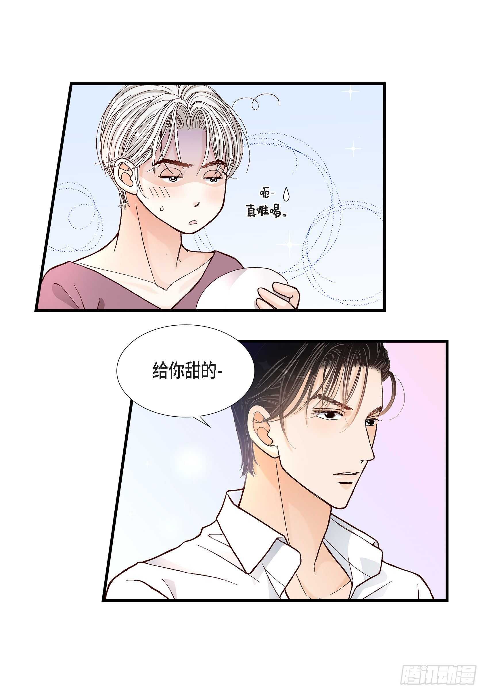 035.就像现在这样654