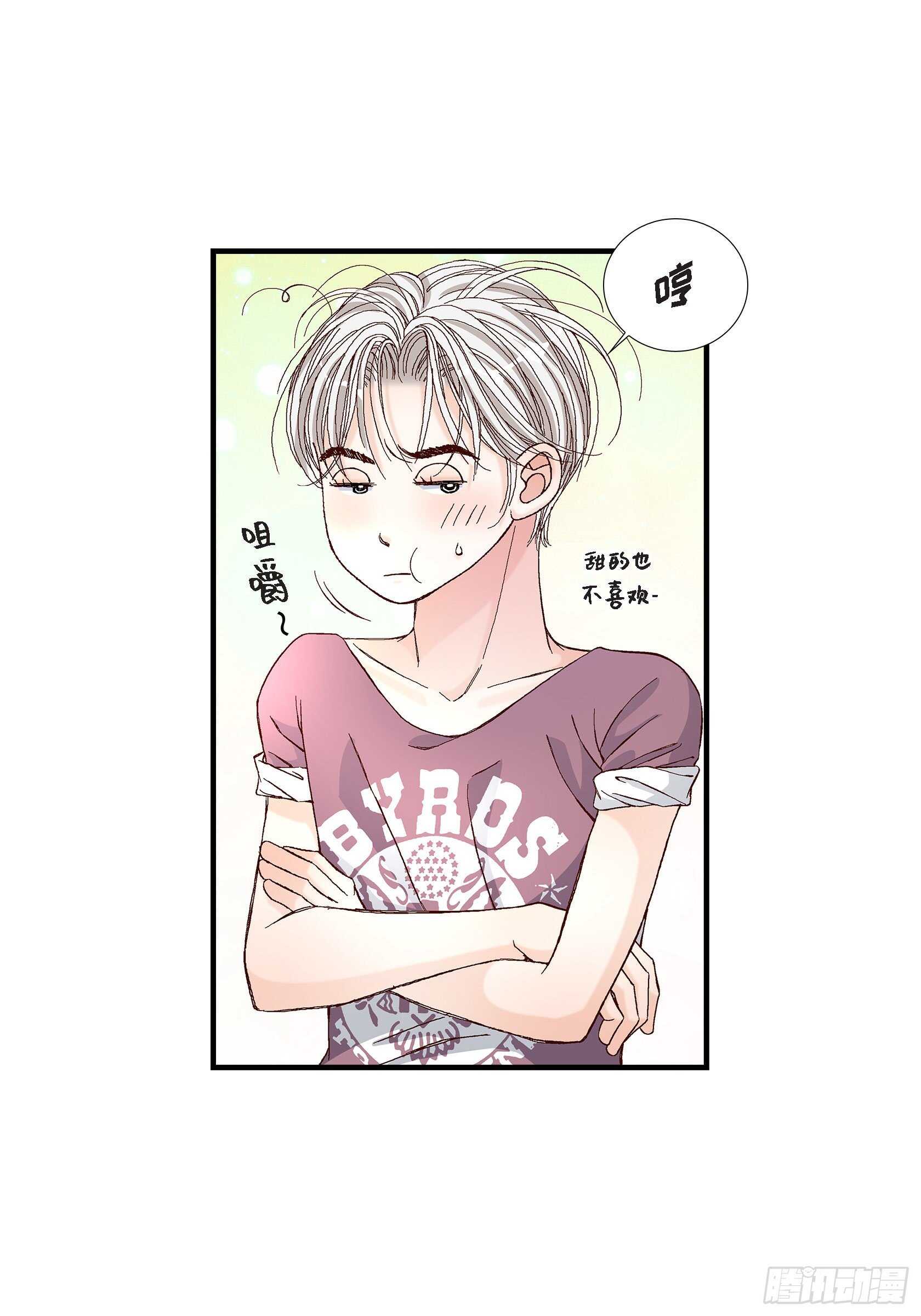 035.就像现在这样658
