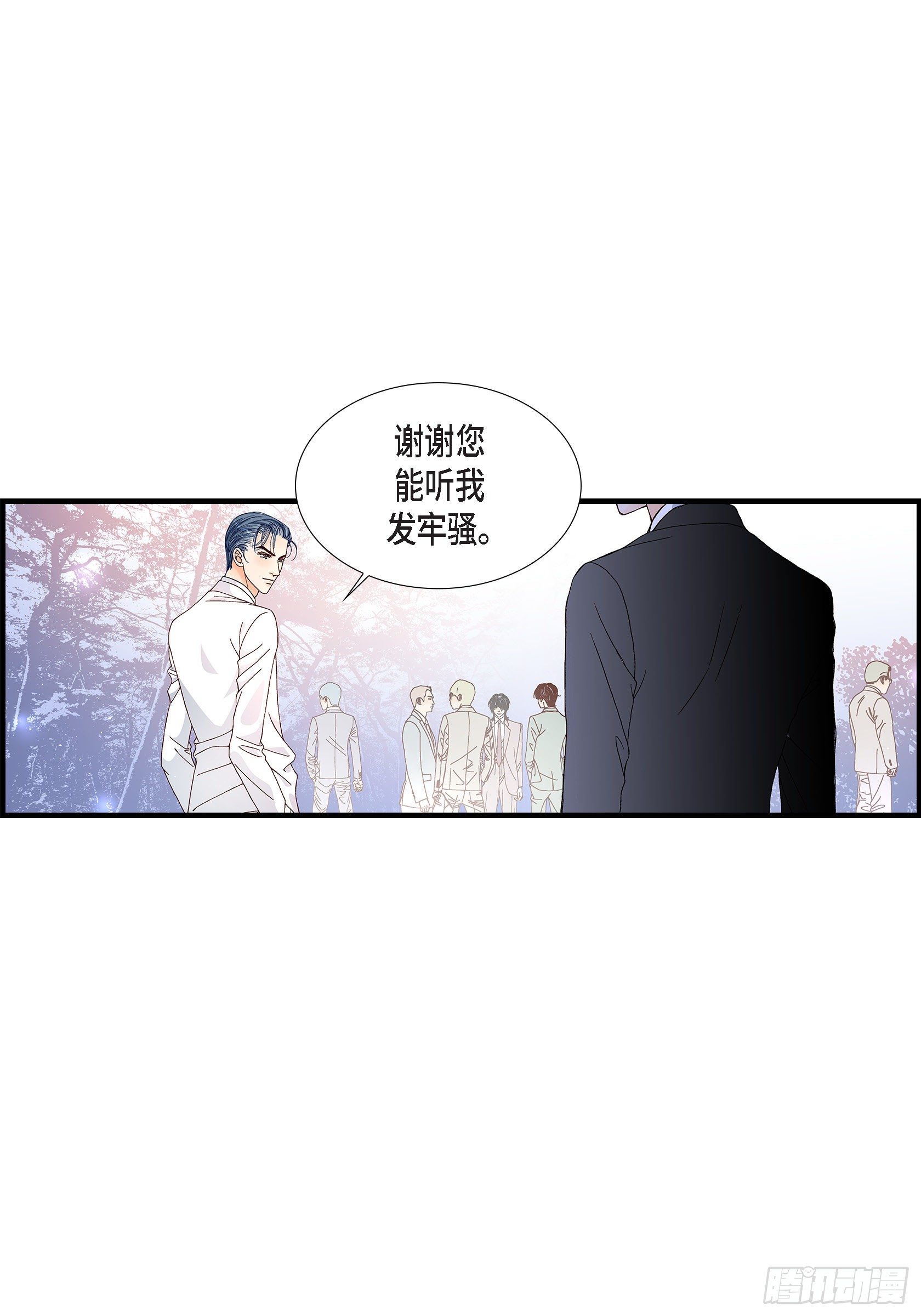 039.无法接受10