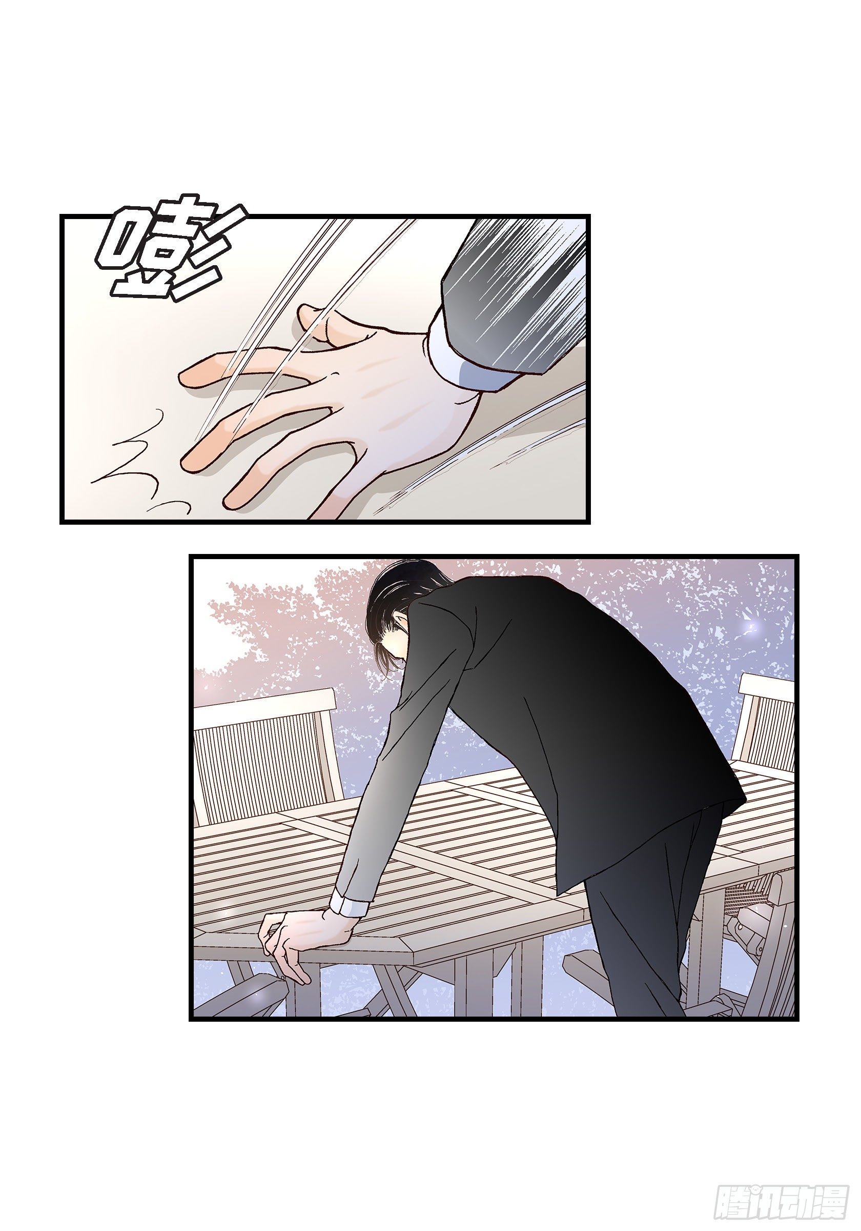 039.无法接受13