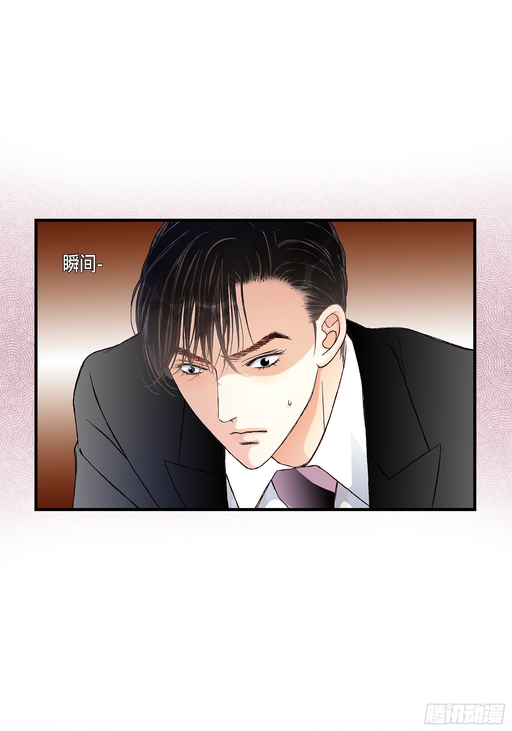 039.无法接受14