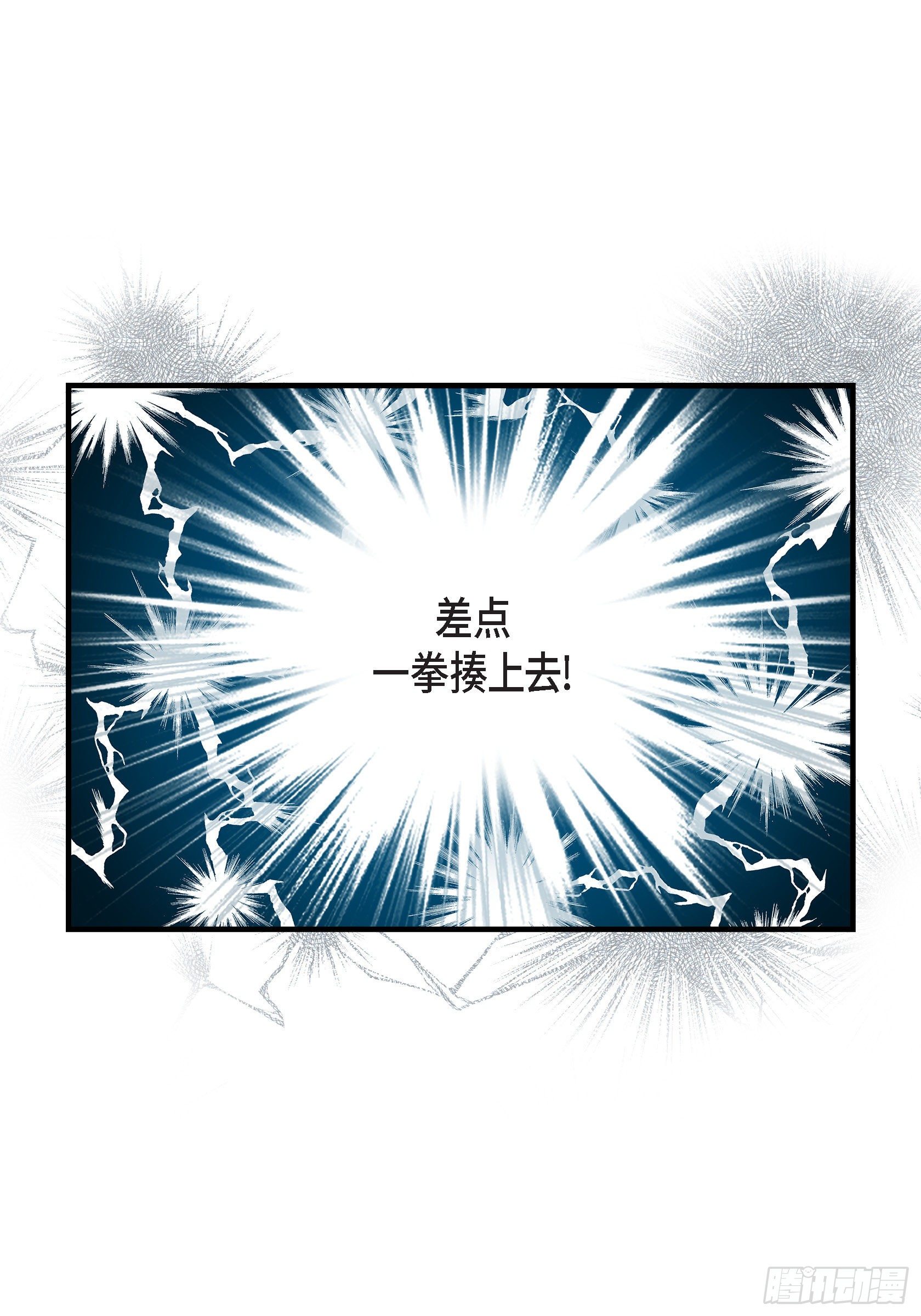 039.无法接受15