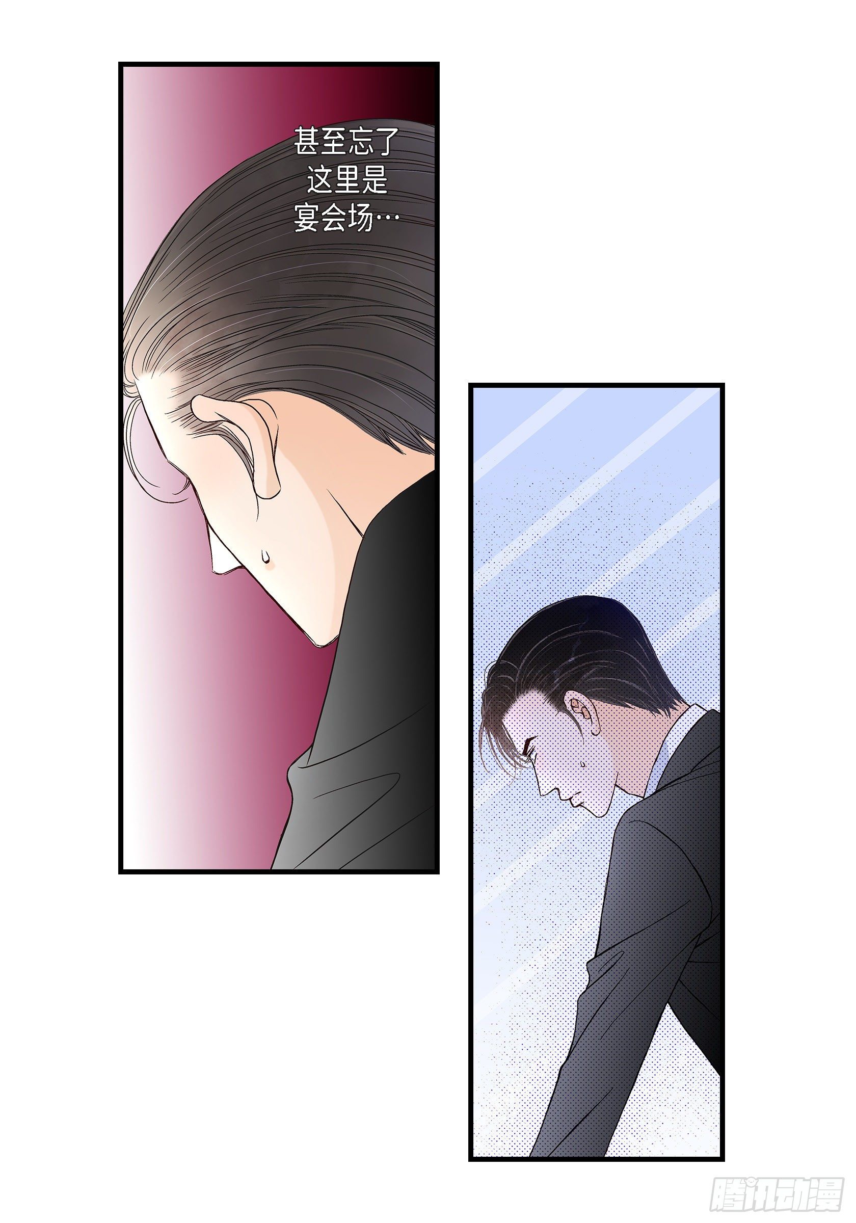 039.无法接受16