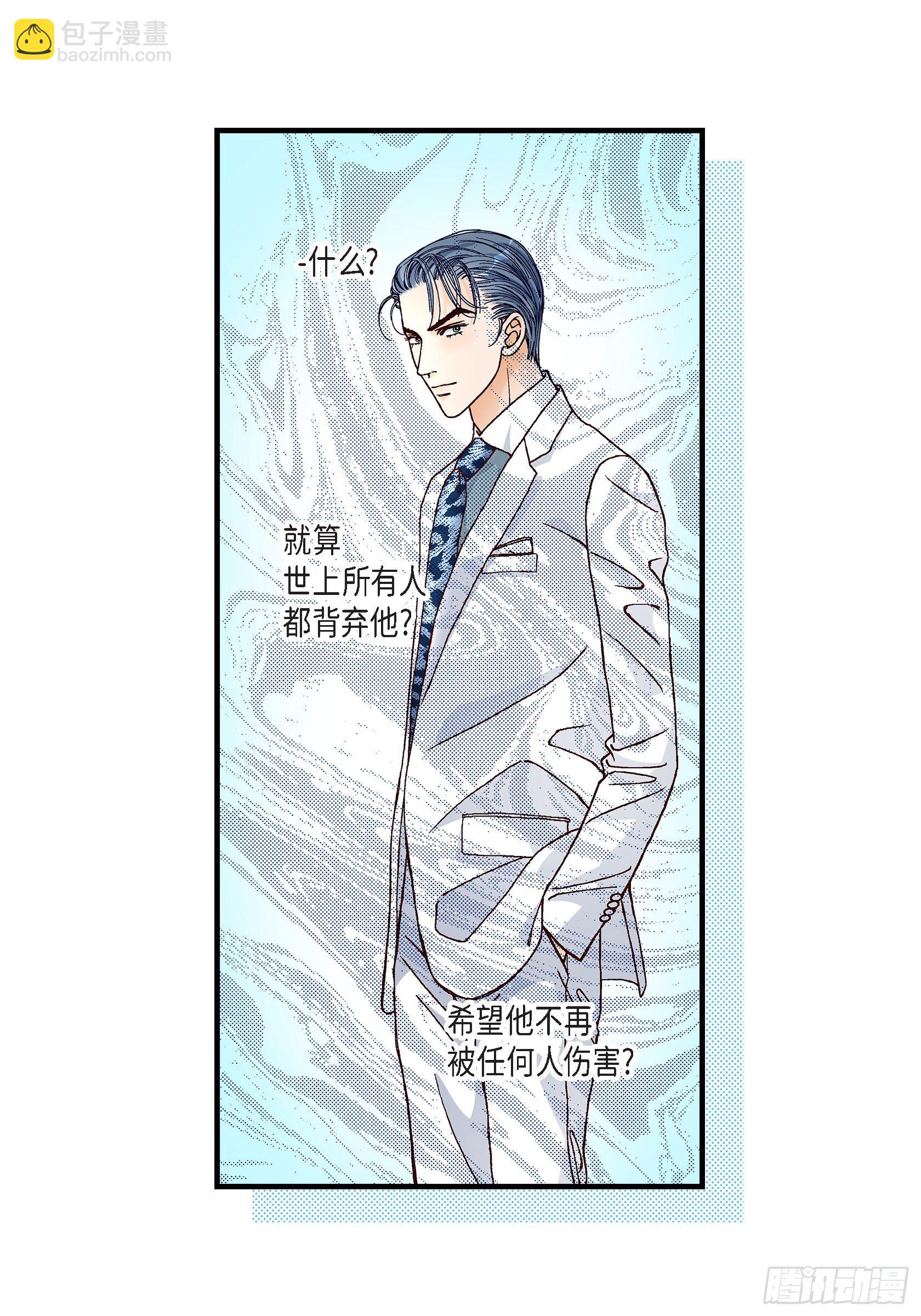 039.无法接受17