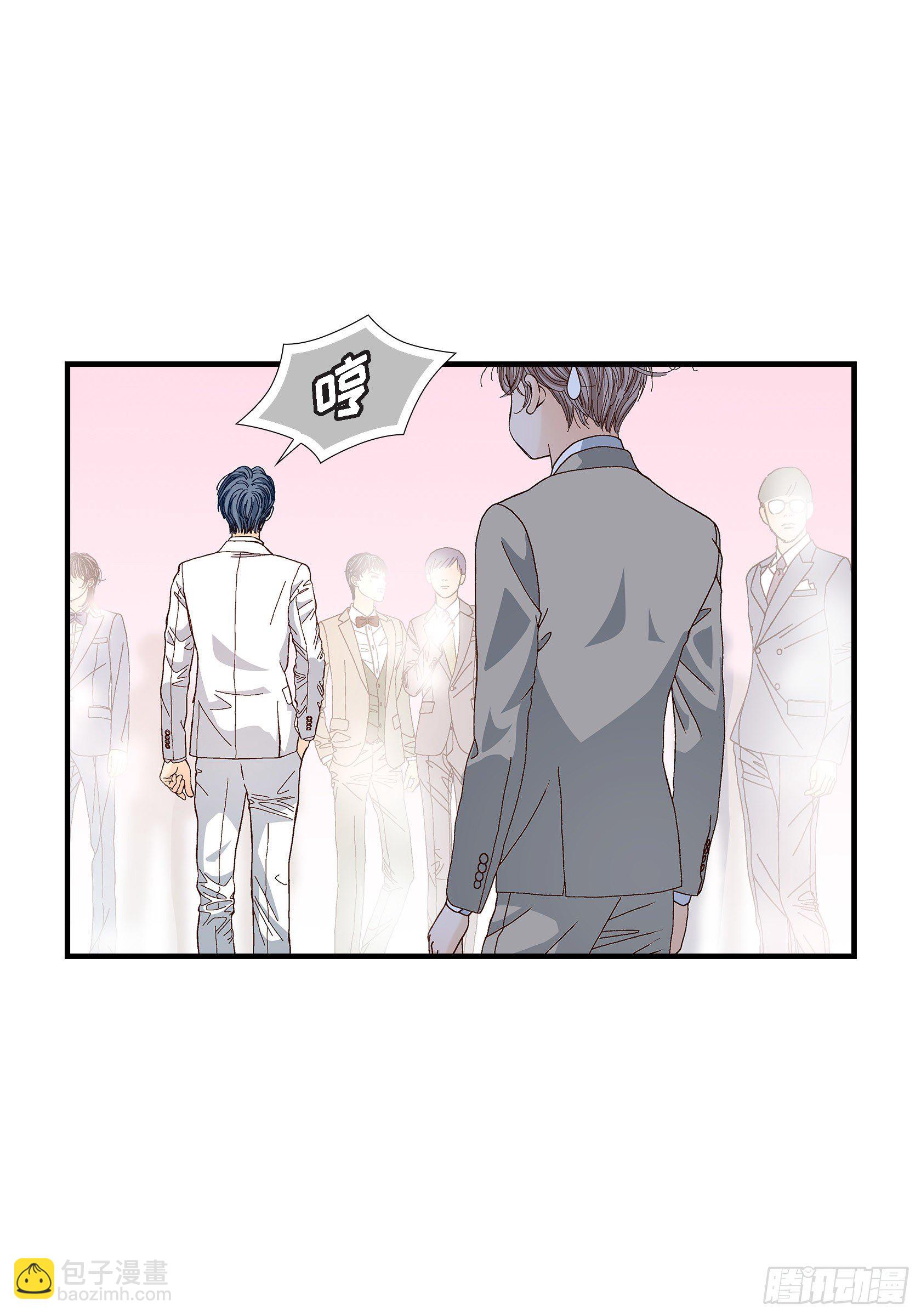 039.无法接受25