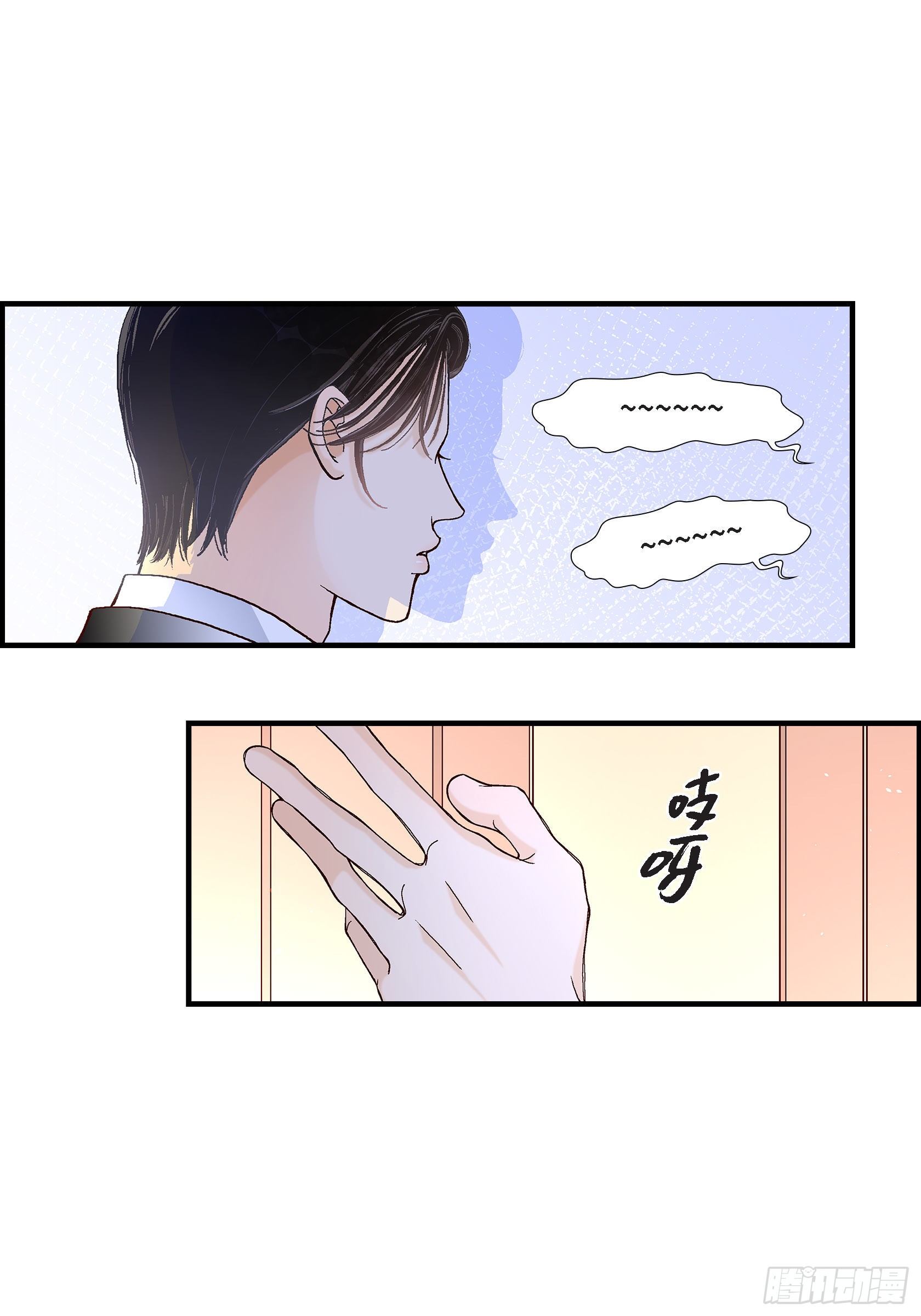 039.无法接受30