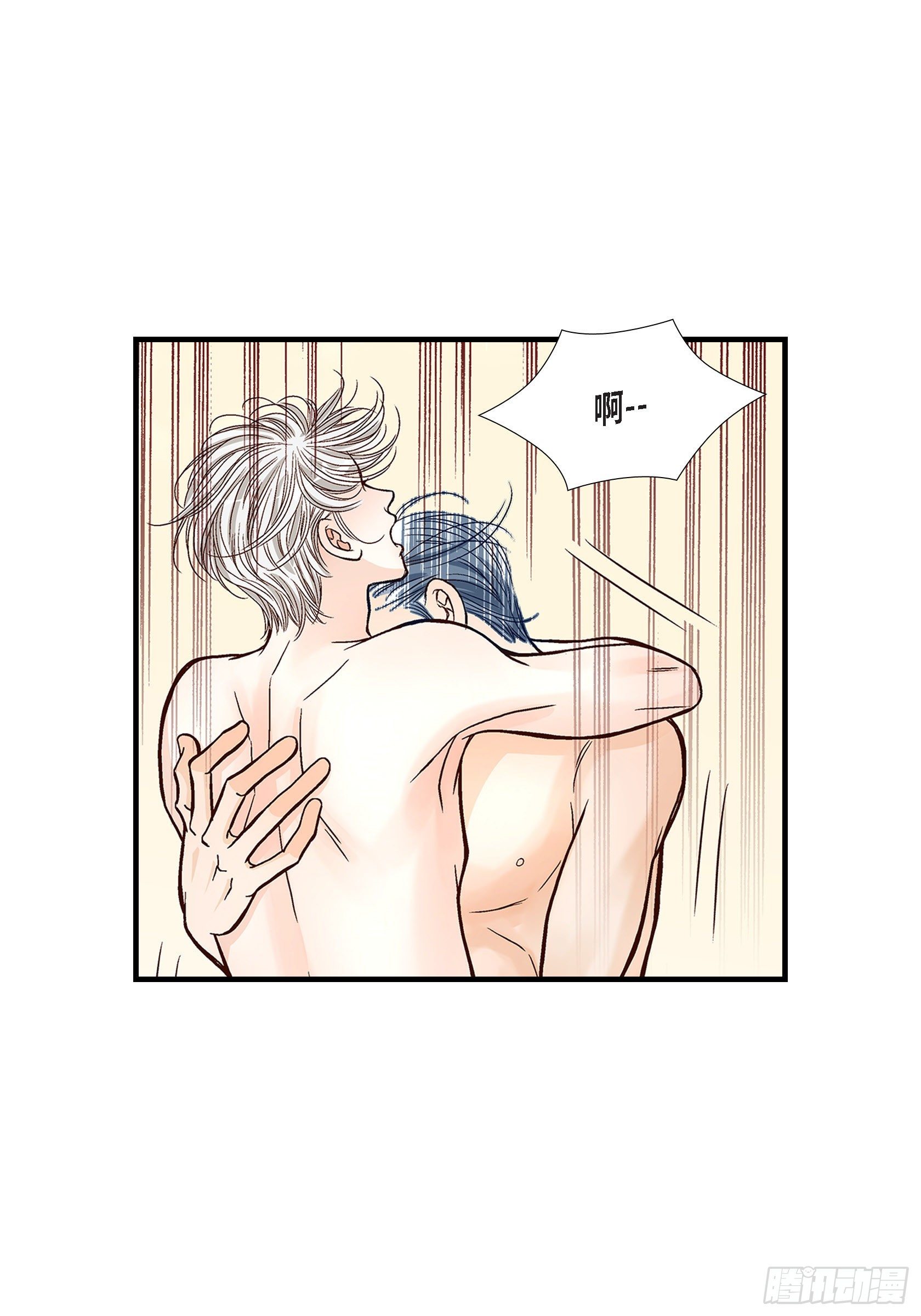 039.无法接受31