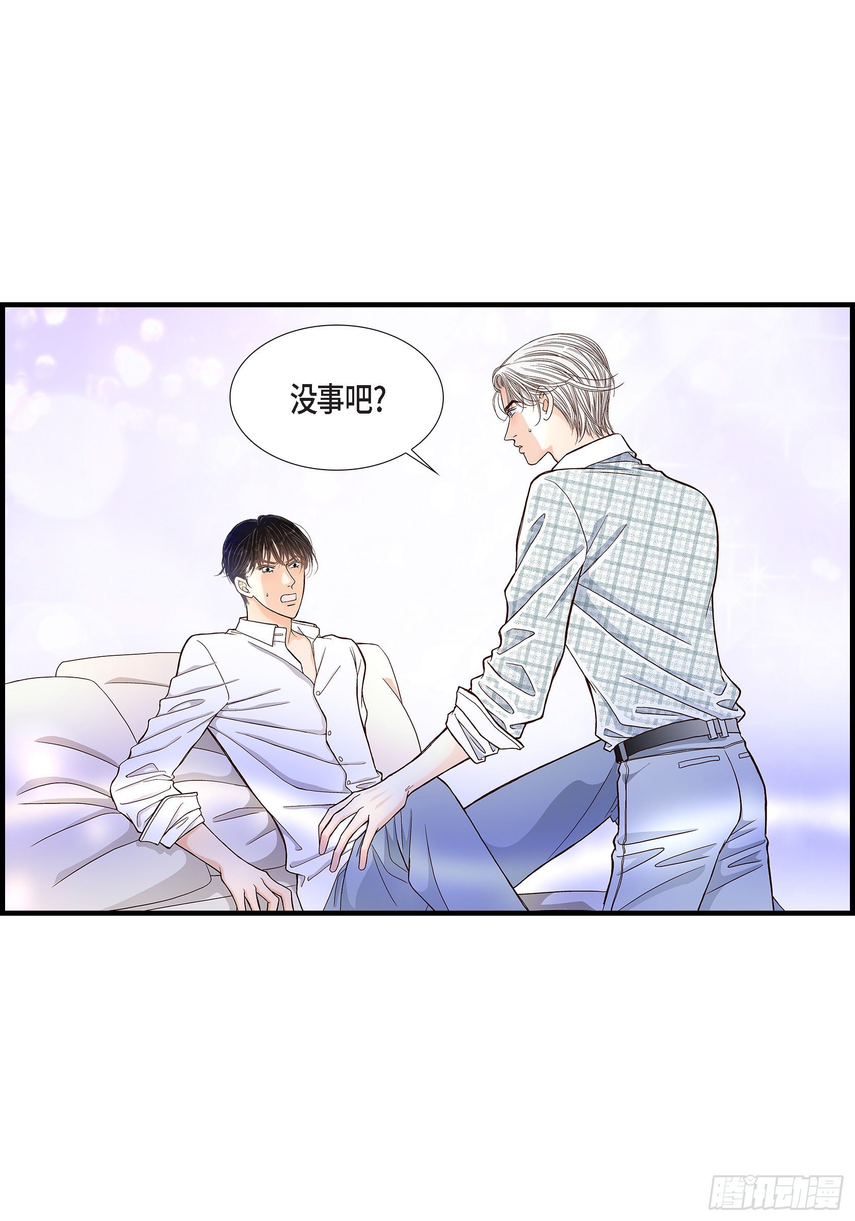 039.无法接受37