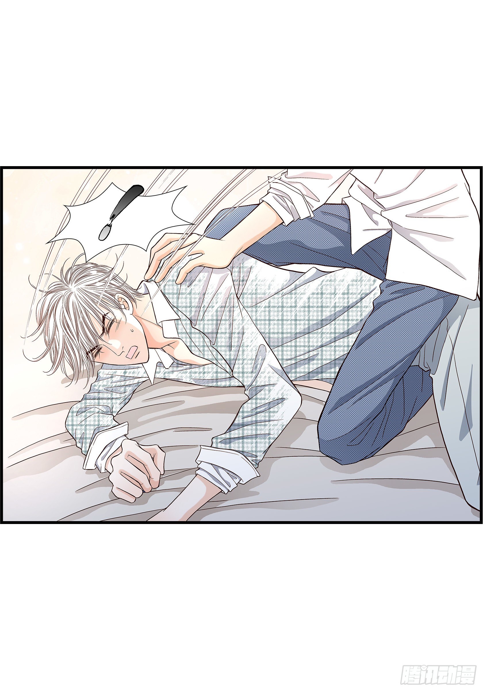 039.无法接受42