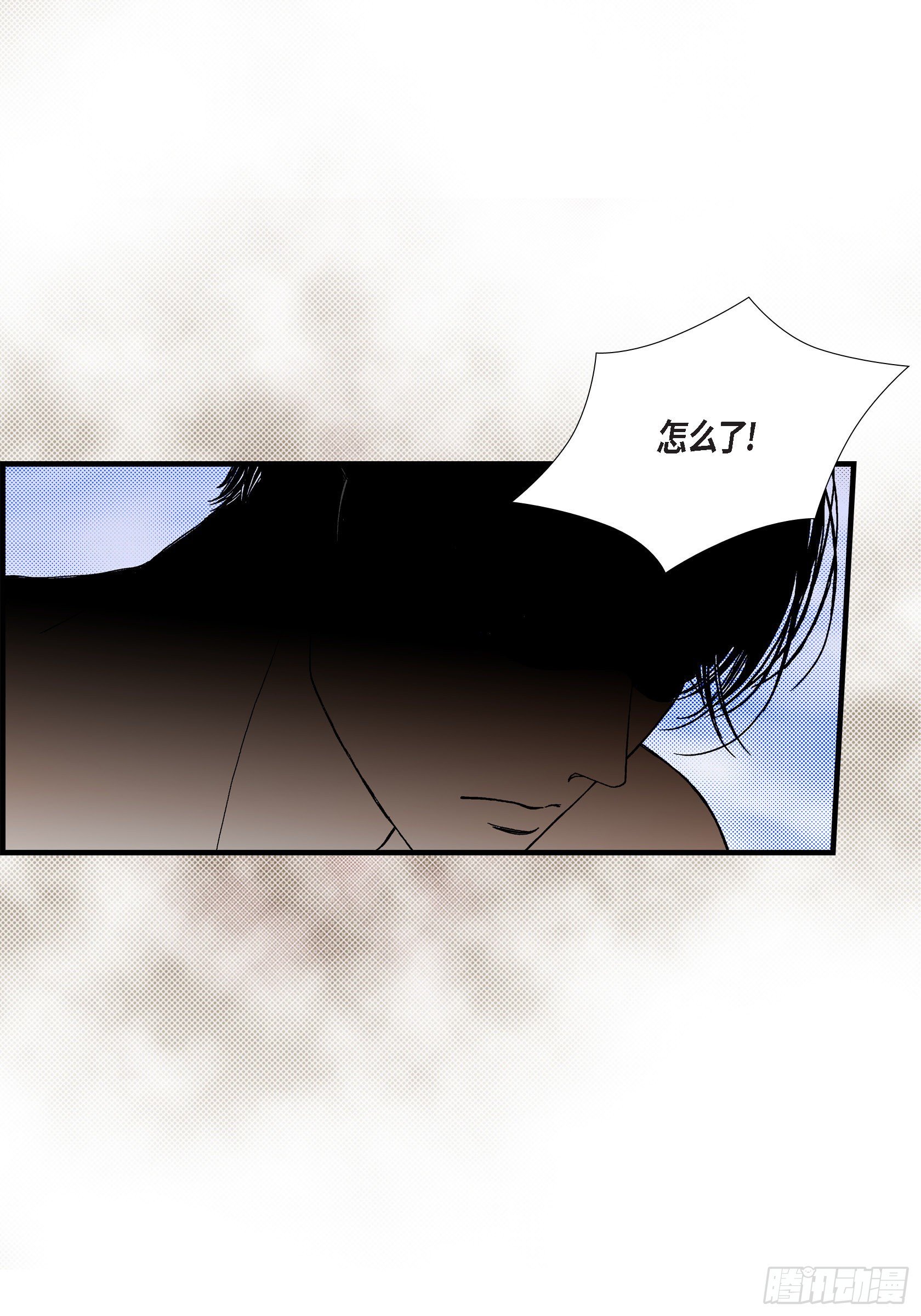 039.无法接受44