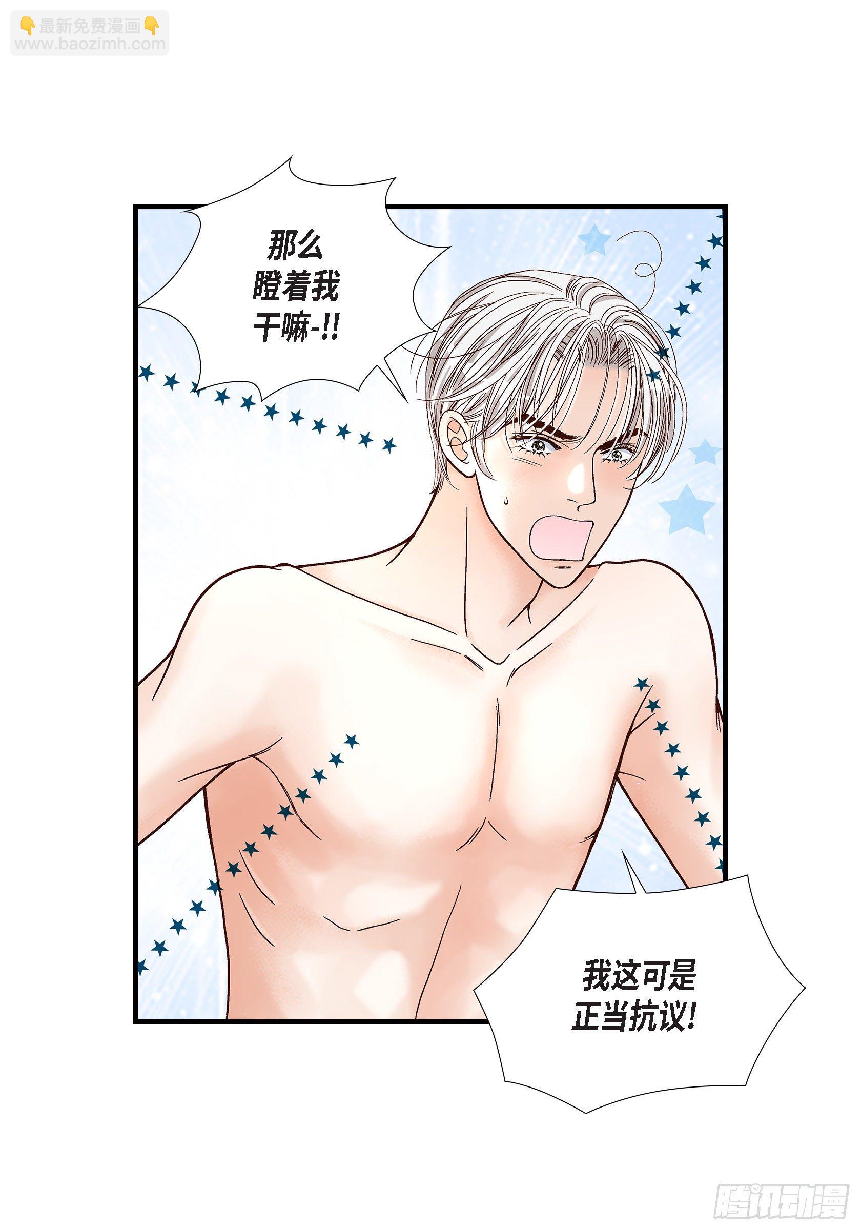 040.无理取闹15