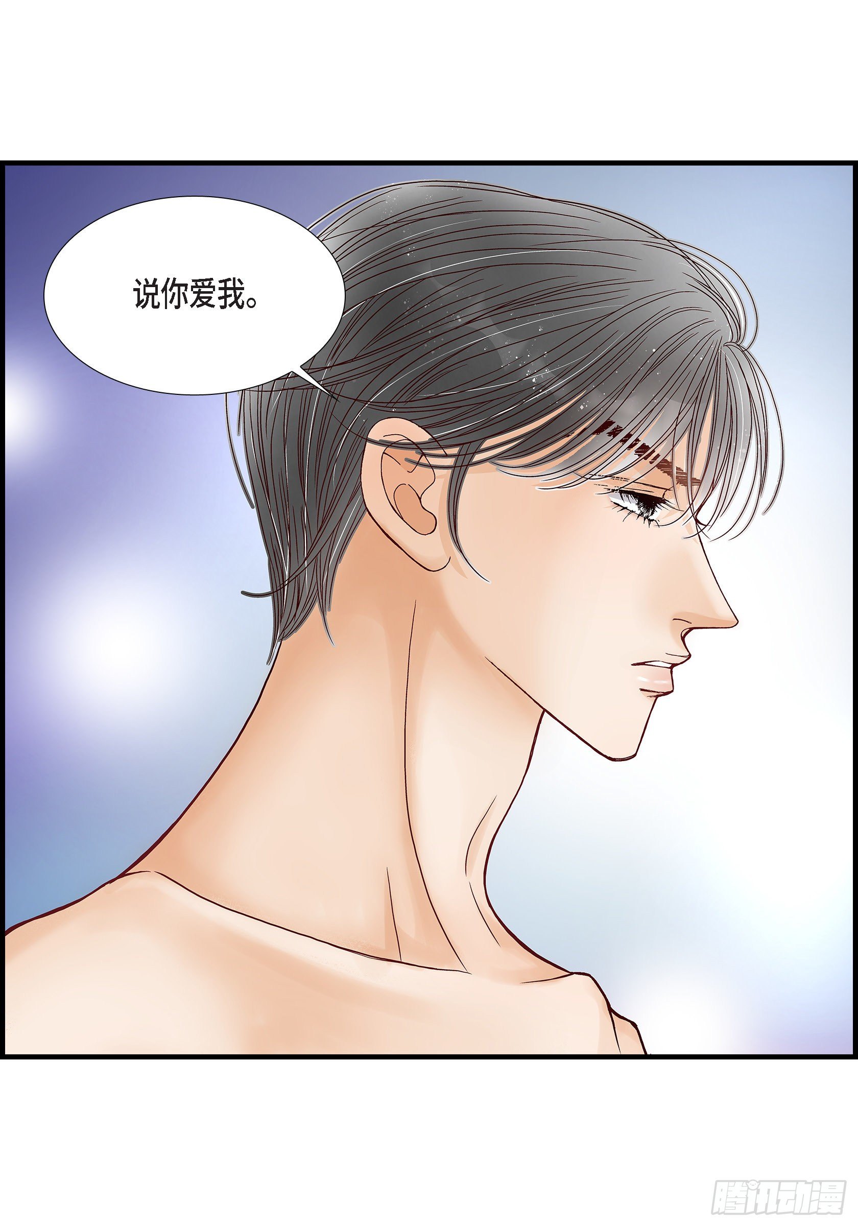 040.无理取闹17