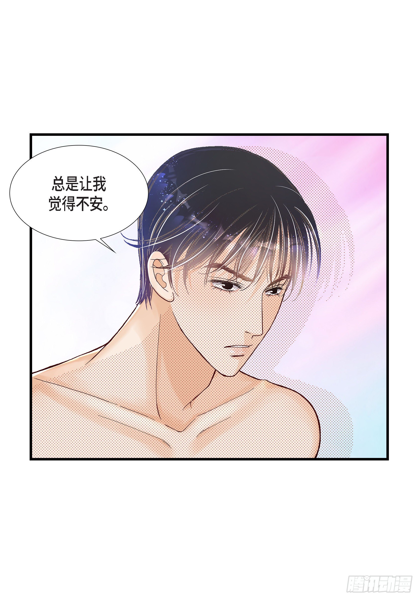 040.无理取闹24