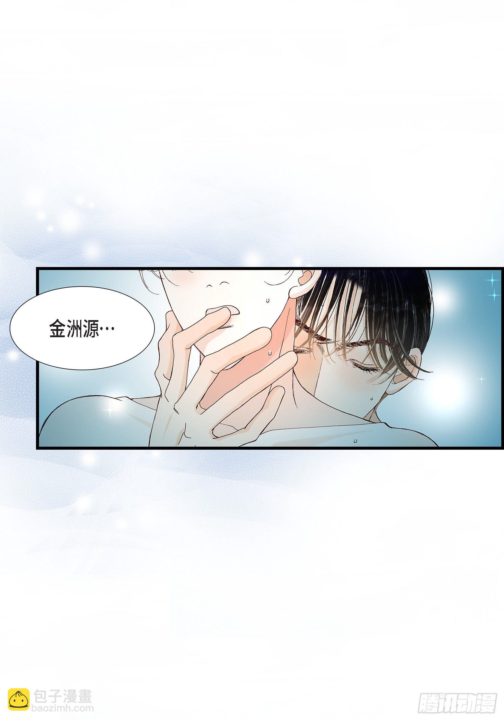 040.无理取闹33
