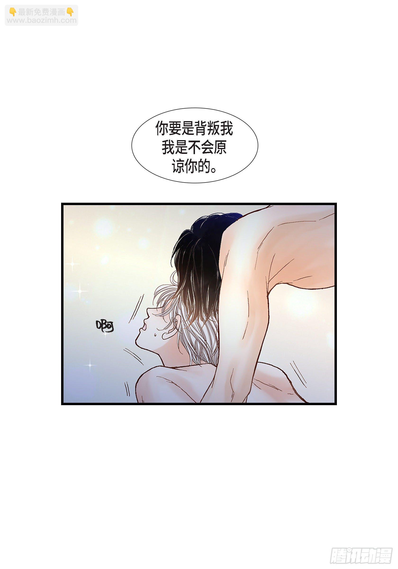 040.无理取闹35