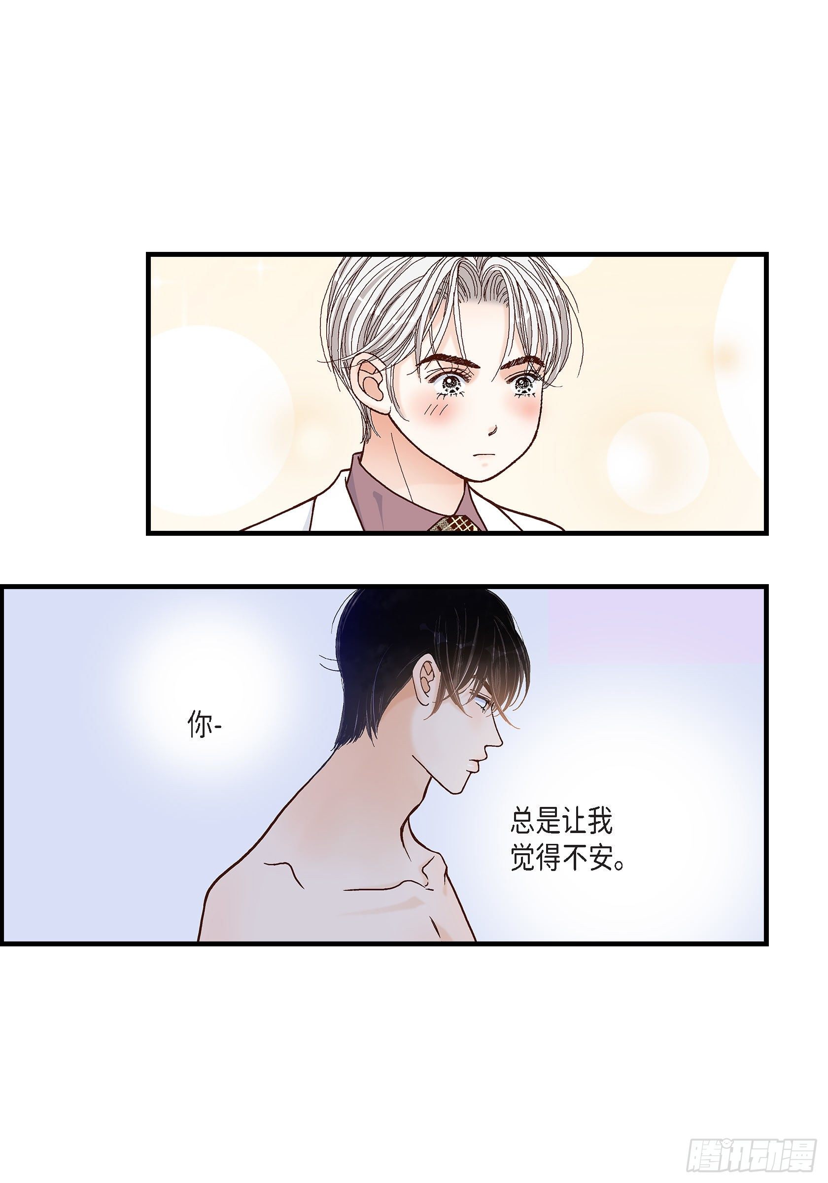 040.无理取闹39