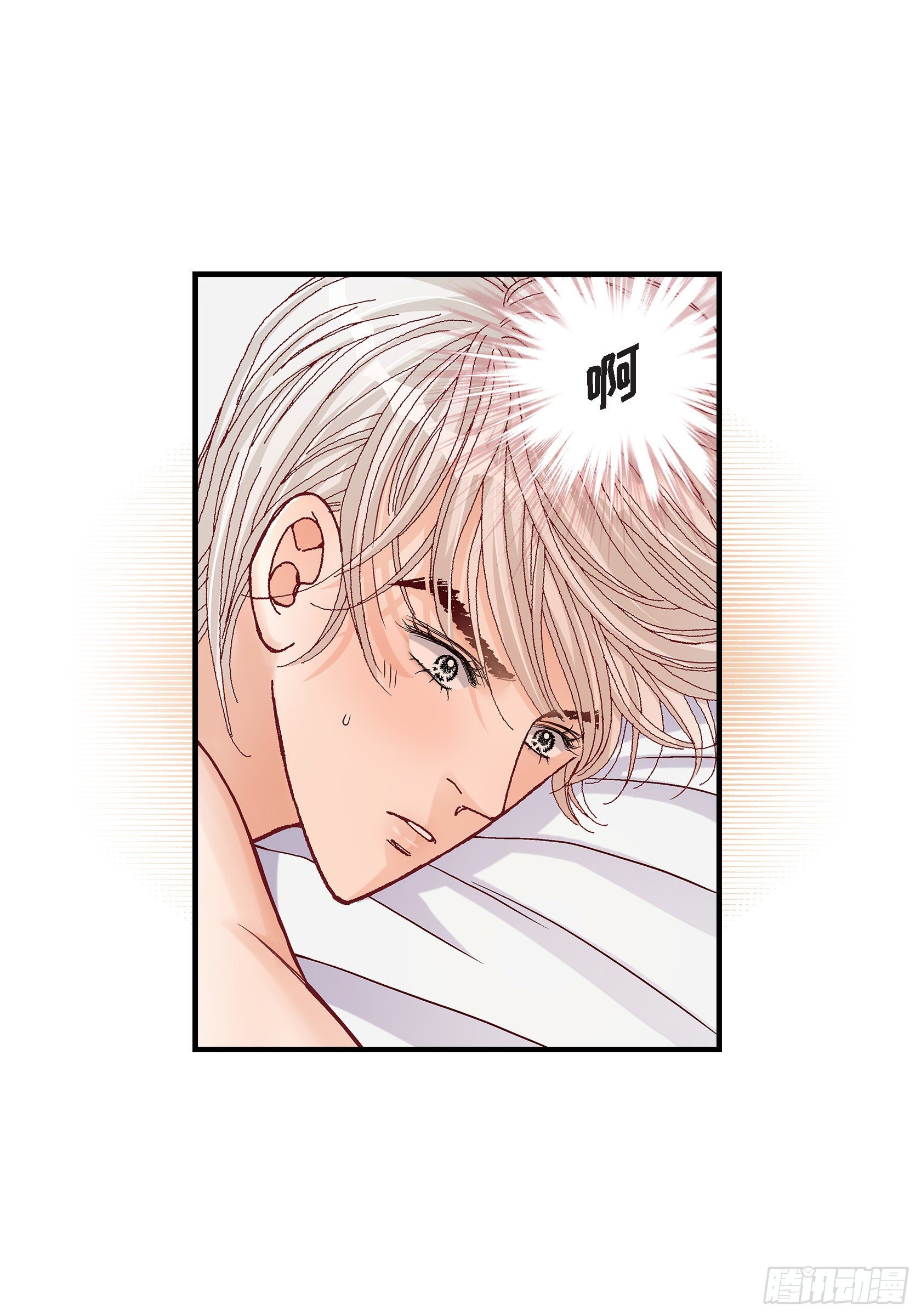 040.无理取闹4