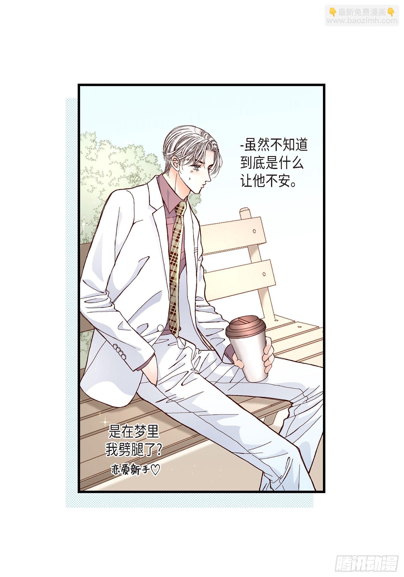 040.无理取闹41