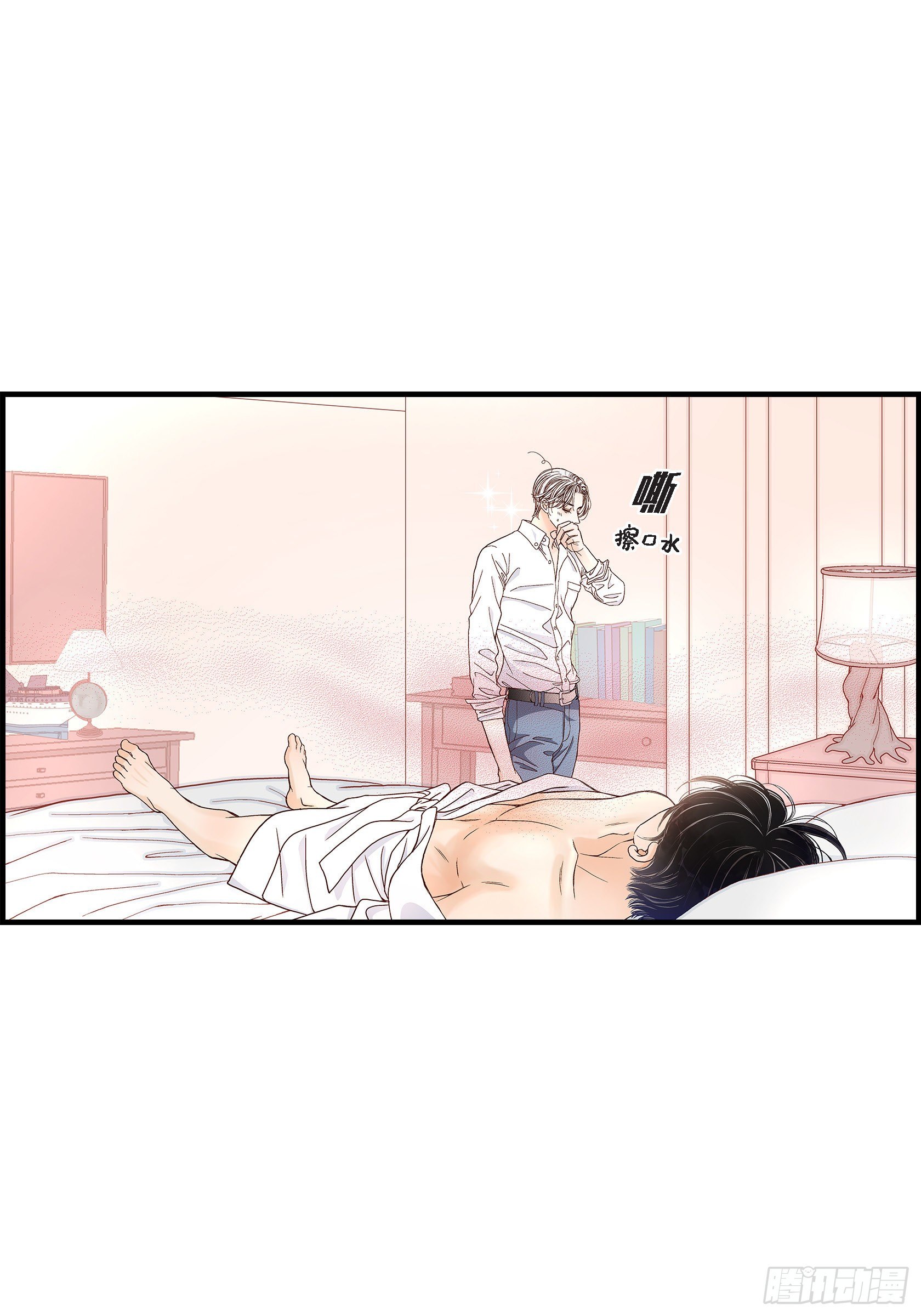 042.甜睡大王2