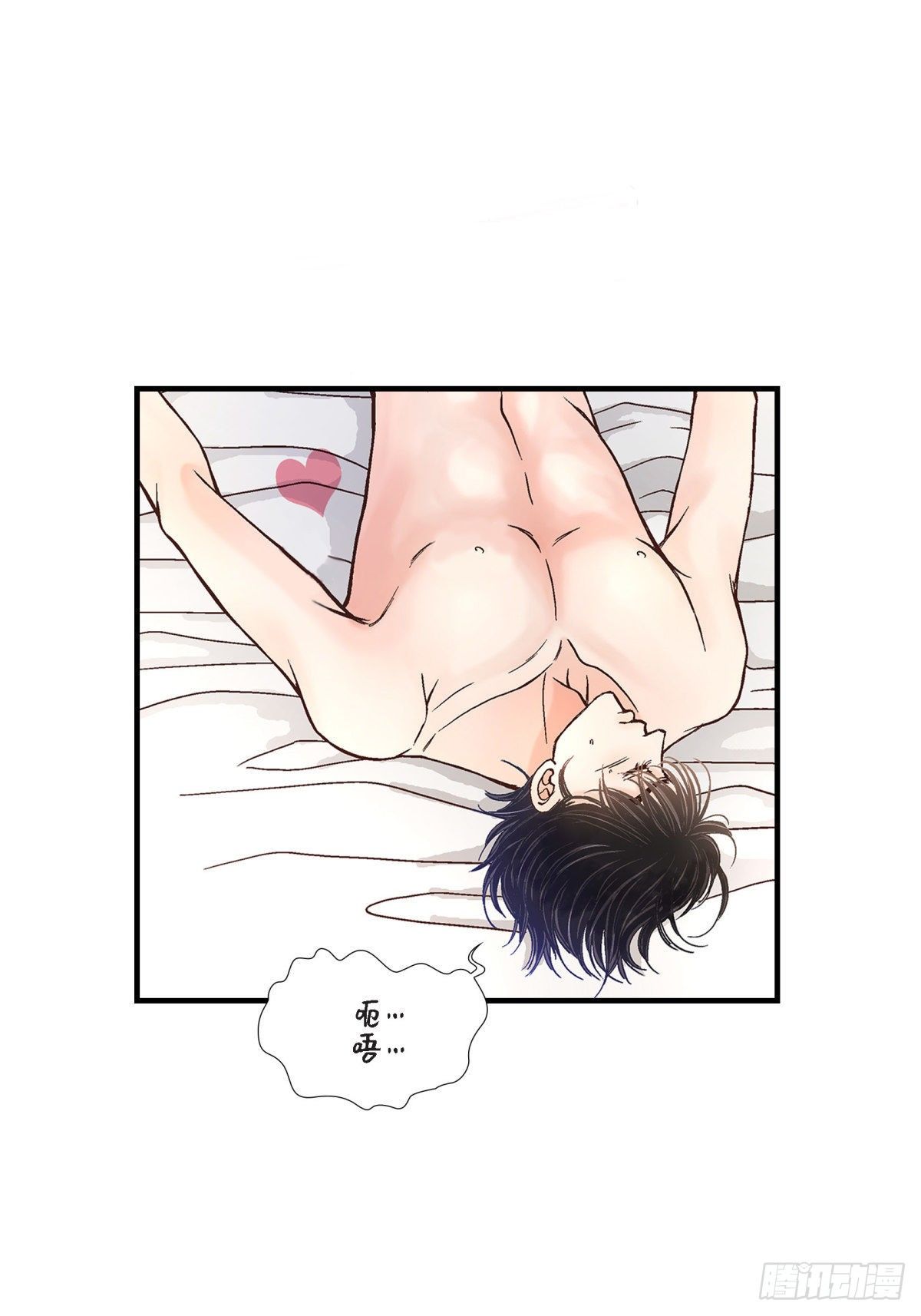 042.甜睡大王31