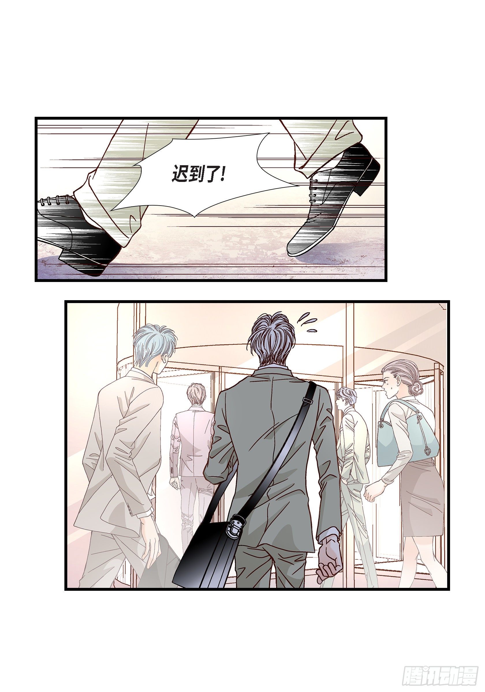 042.甜睡大王58