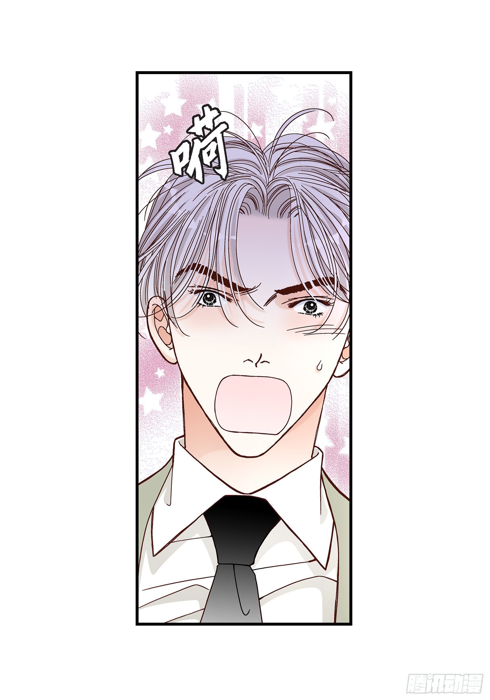 042.甜睡大王59
