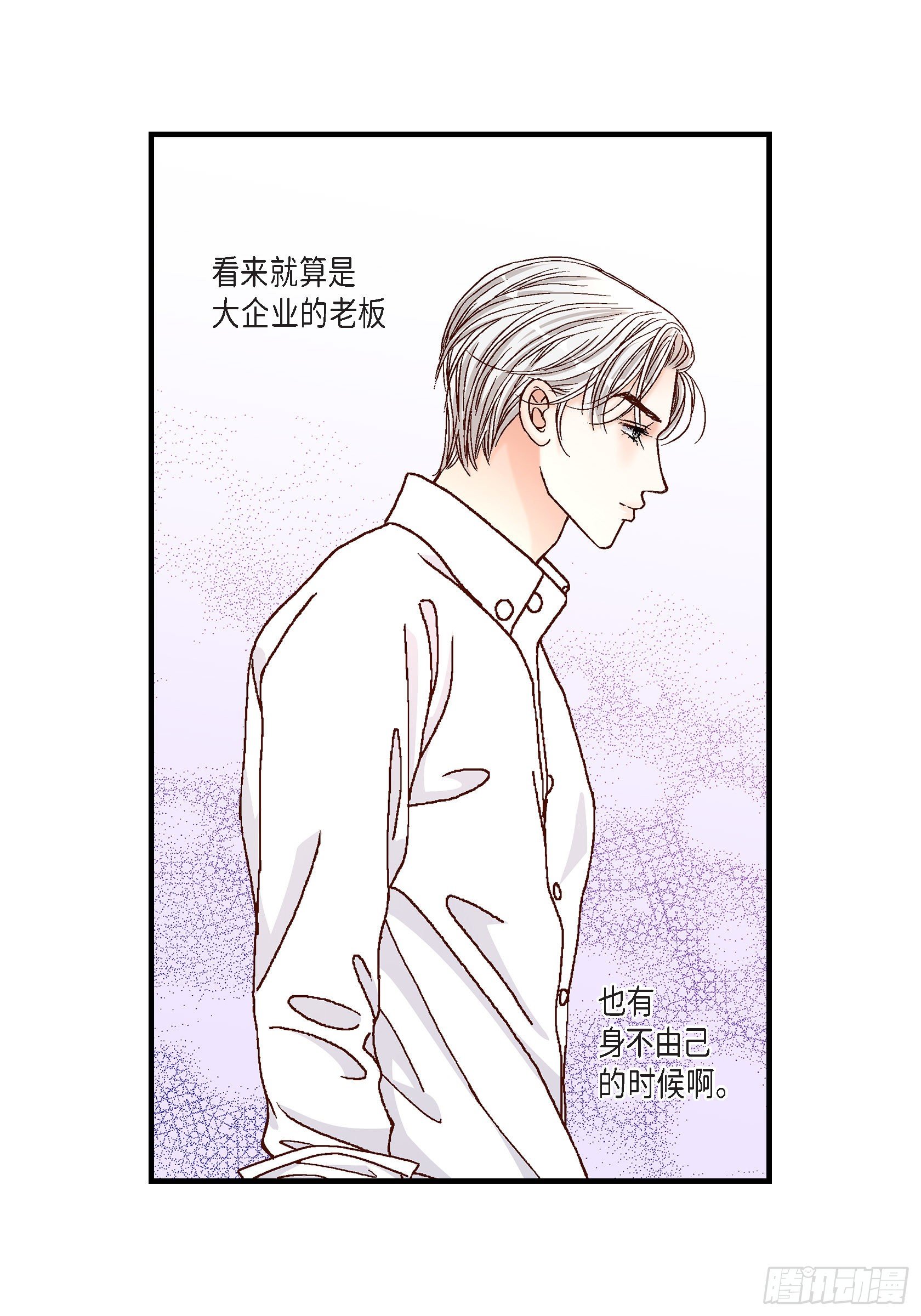 042.甜睡大王6