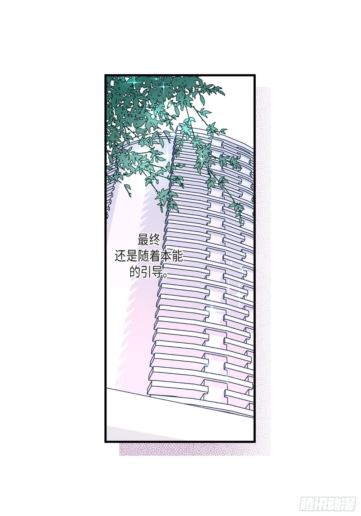 050.底线10