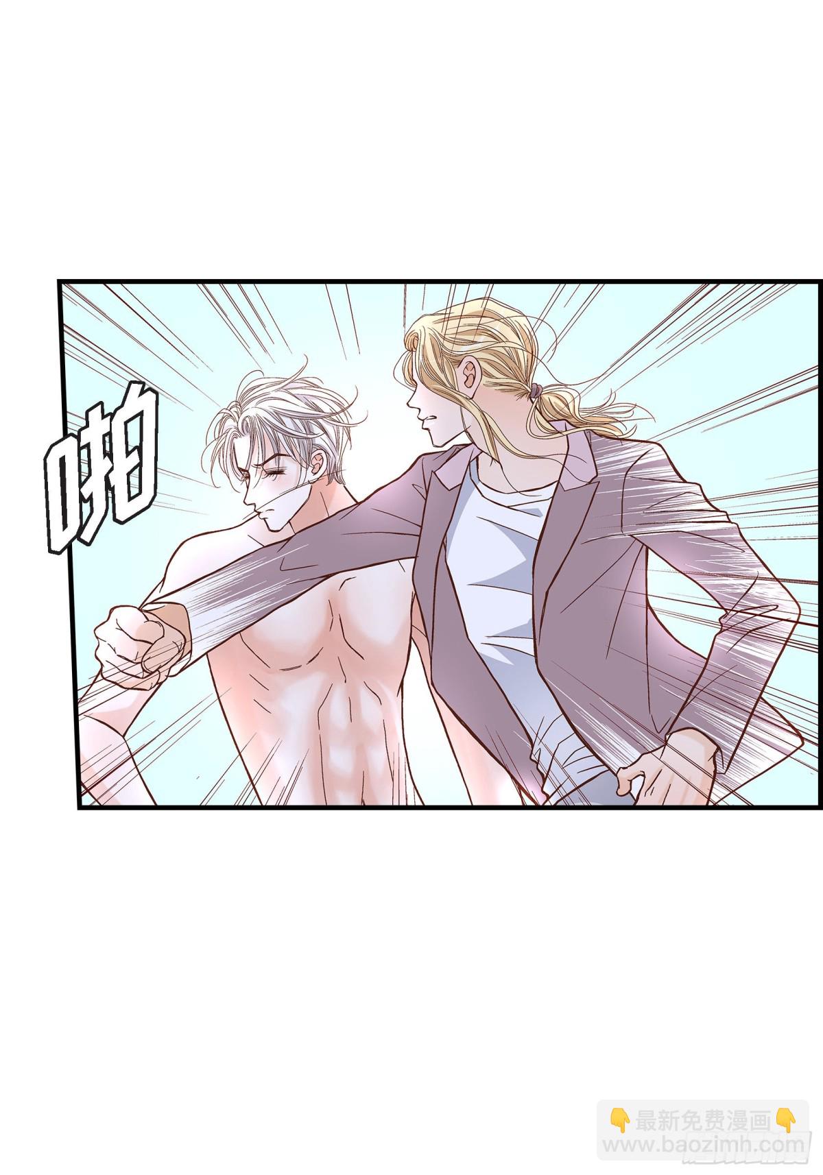 050.底线14