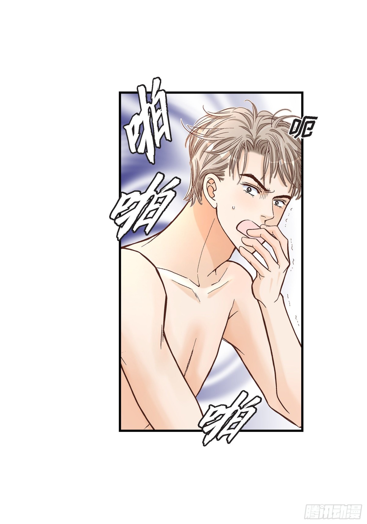 050.底线18