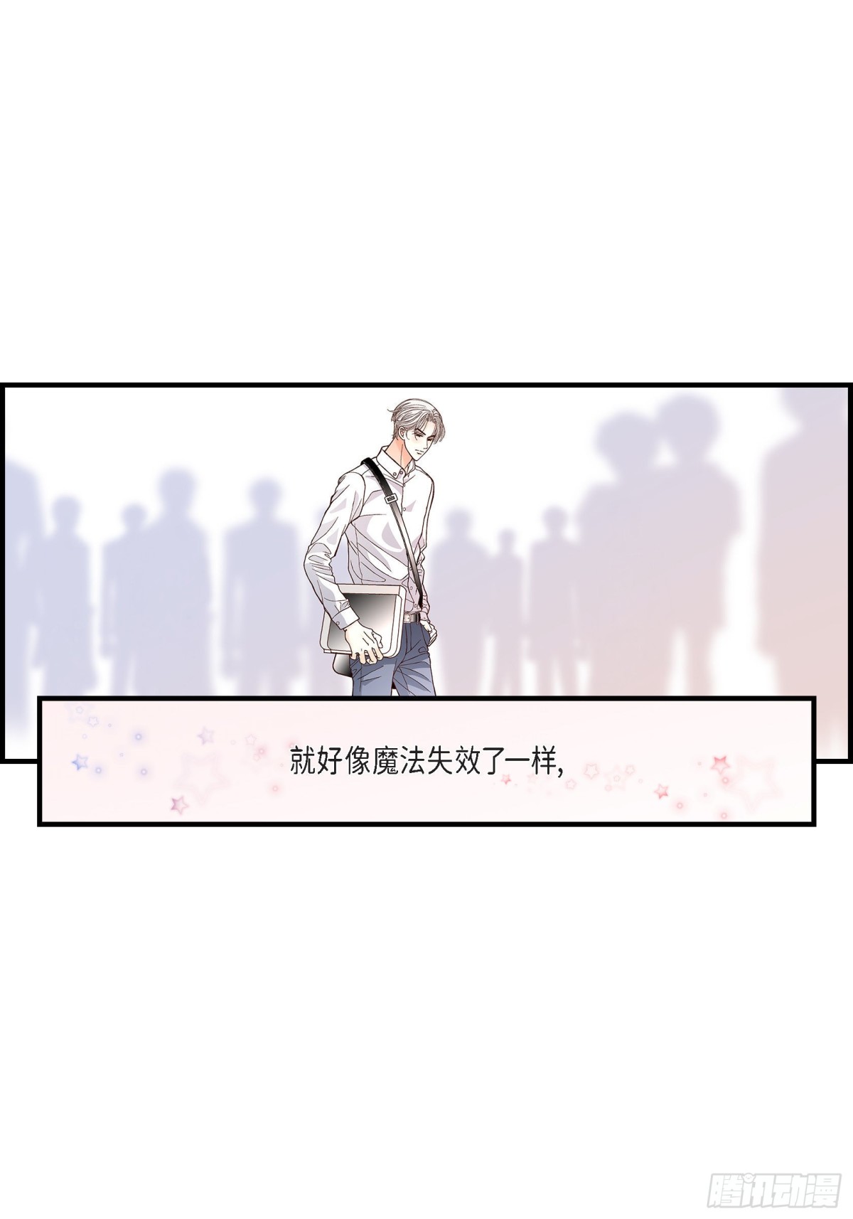 050.底线3