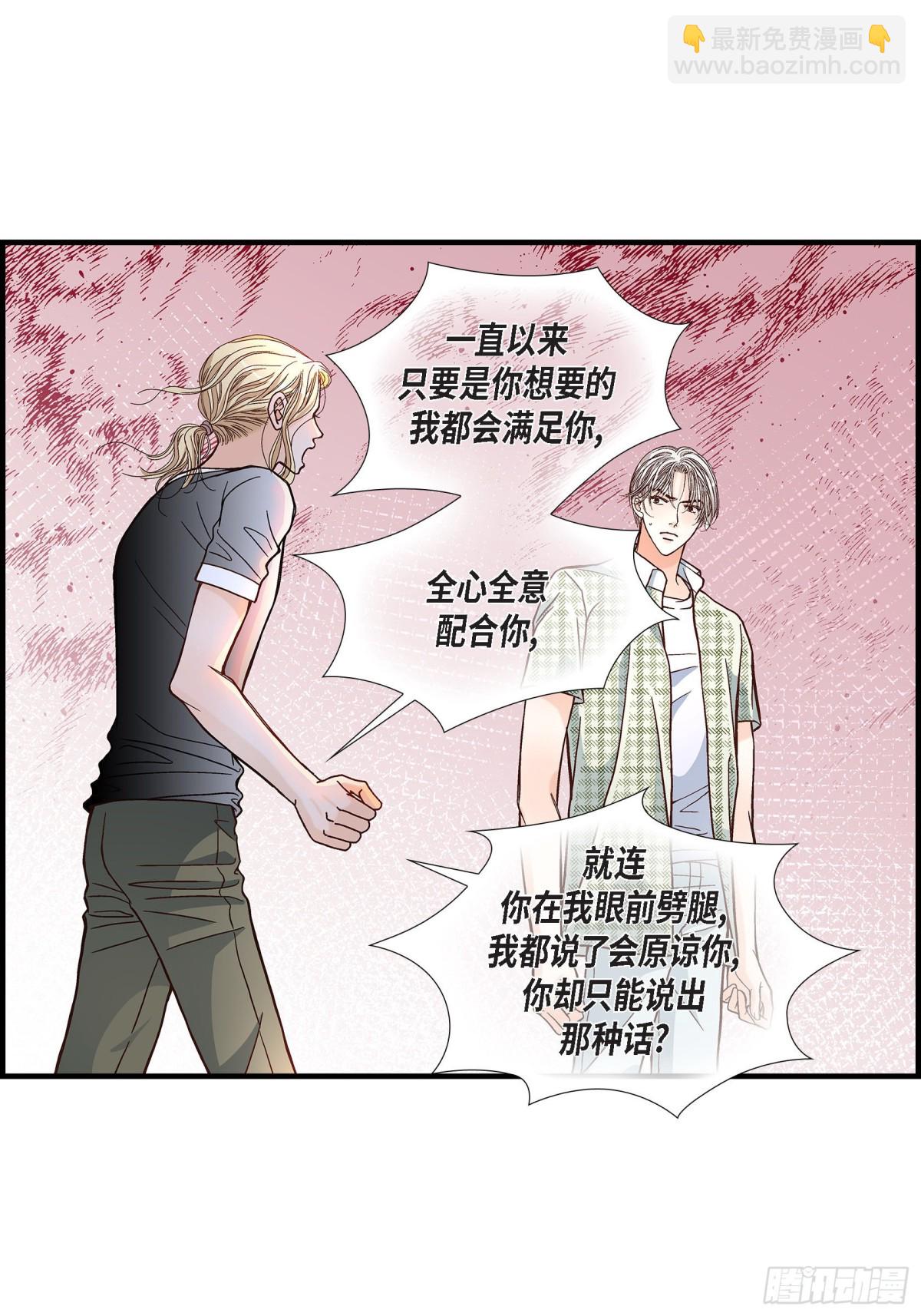 050.底线30