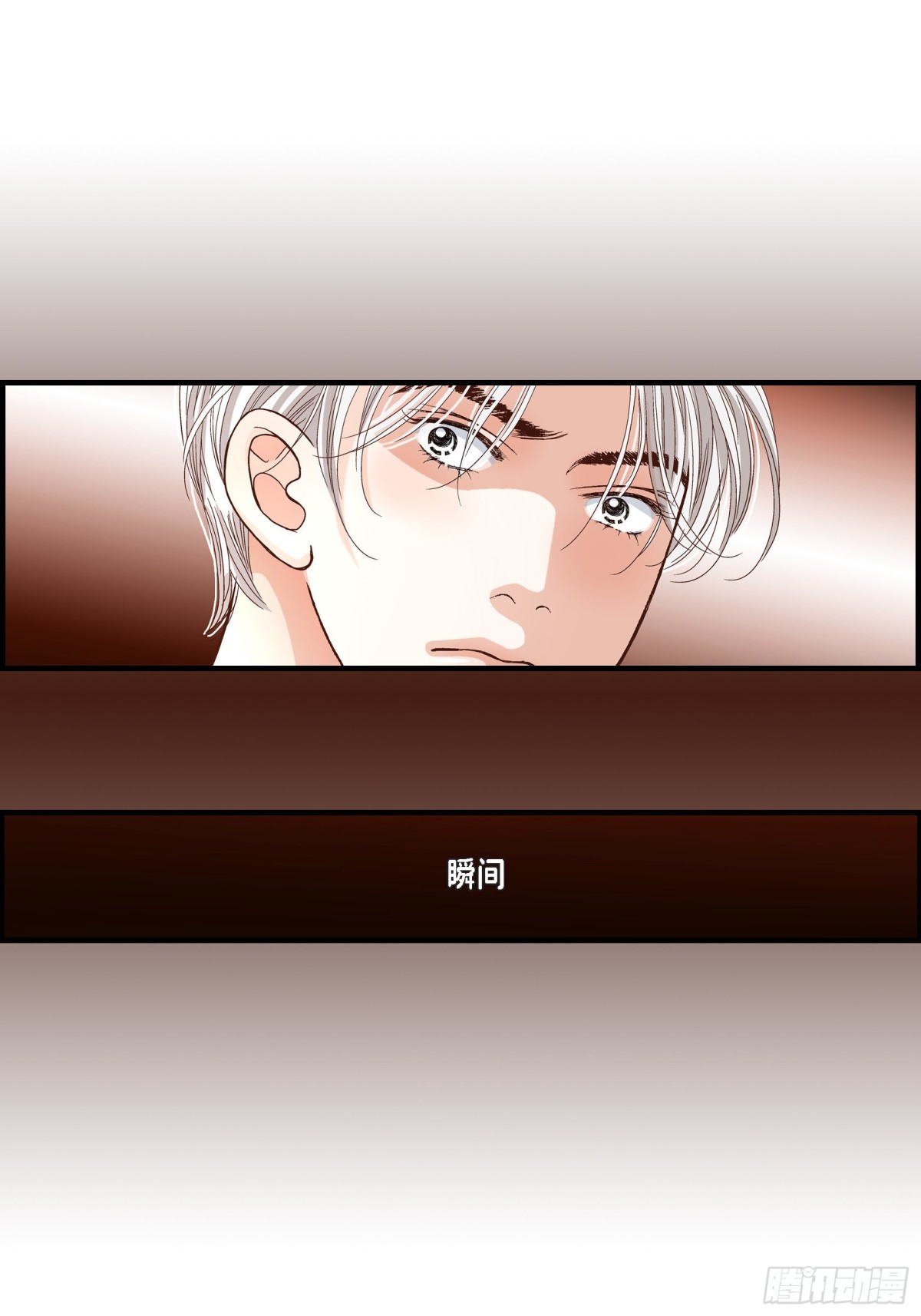 050.底线32