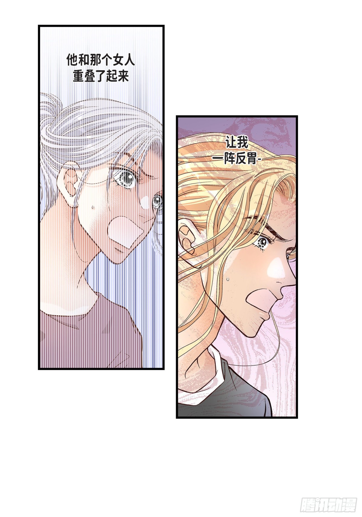 050.底线33