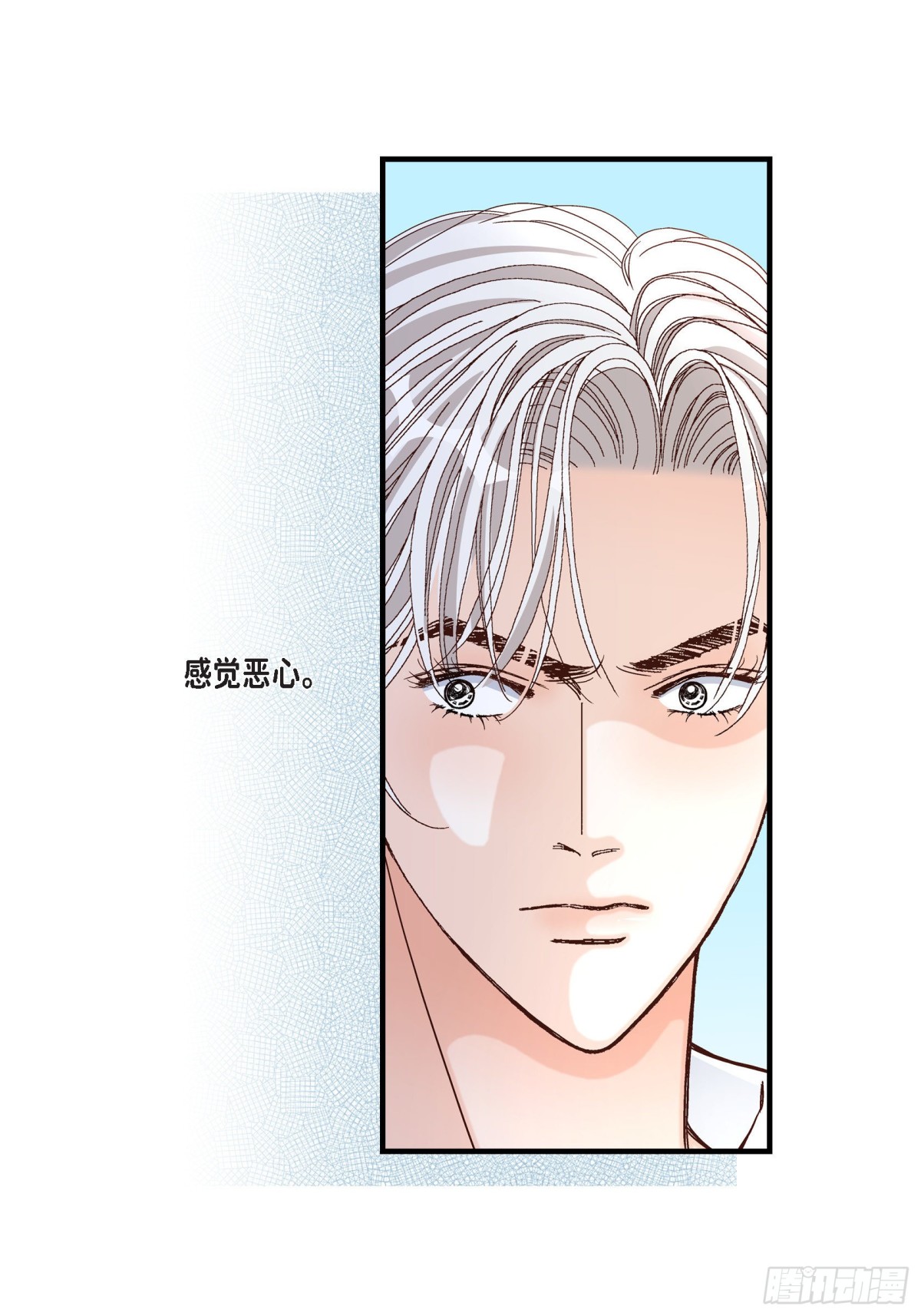 050.底线34