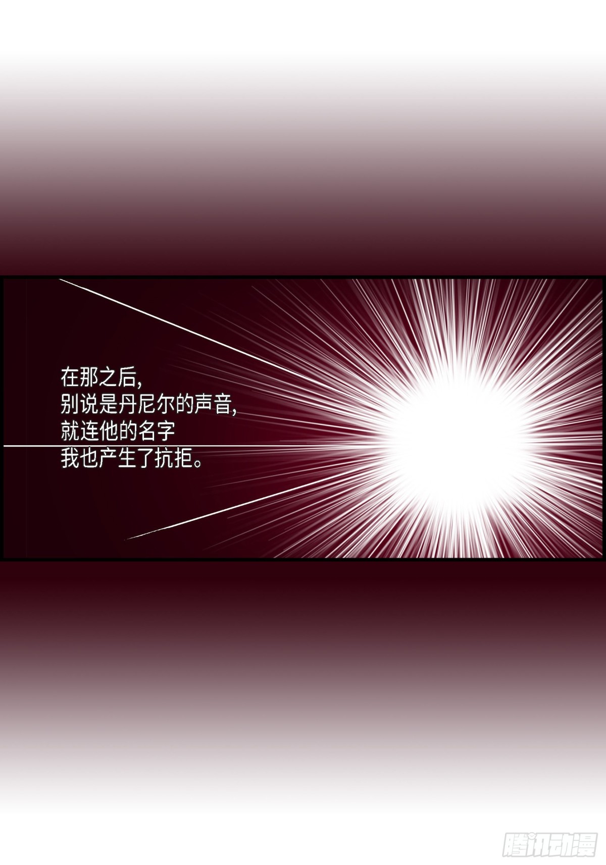050.底线36
