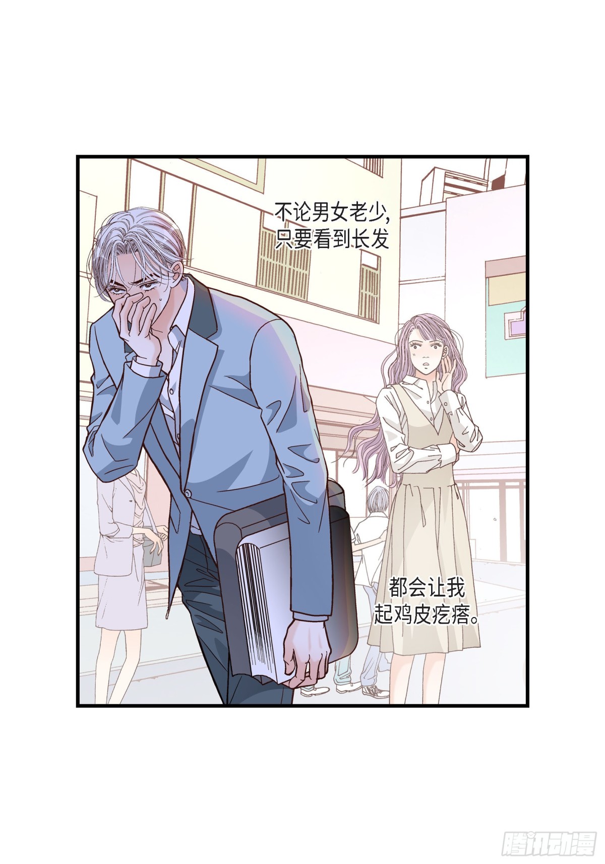 050.底线37
