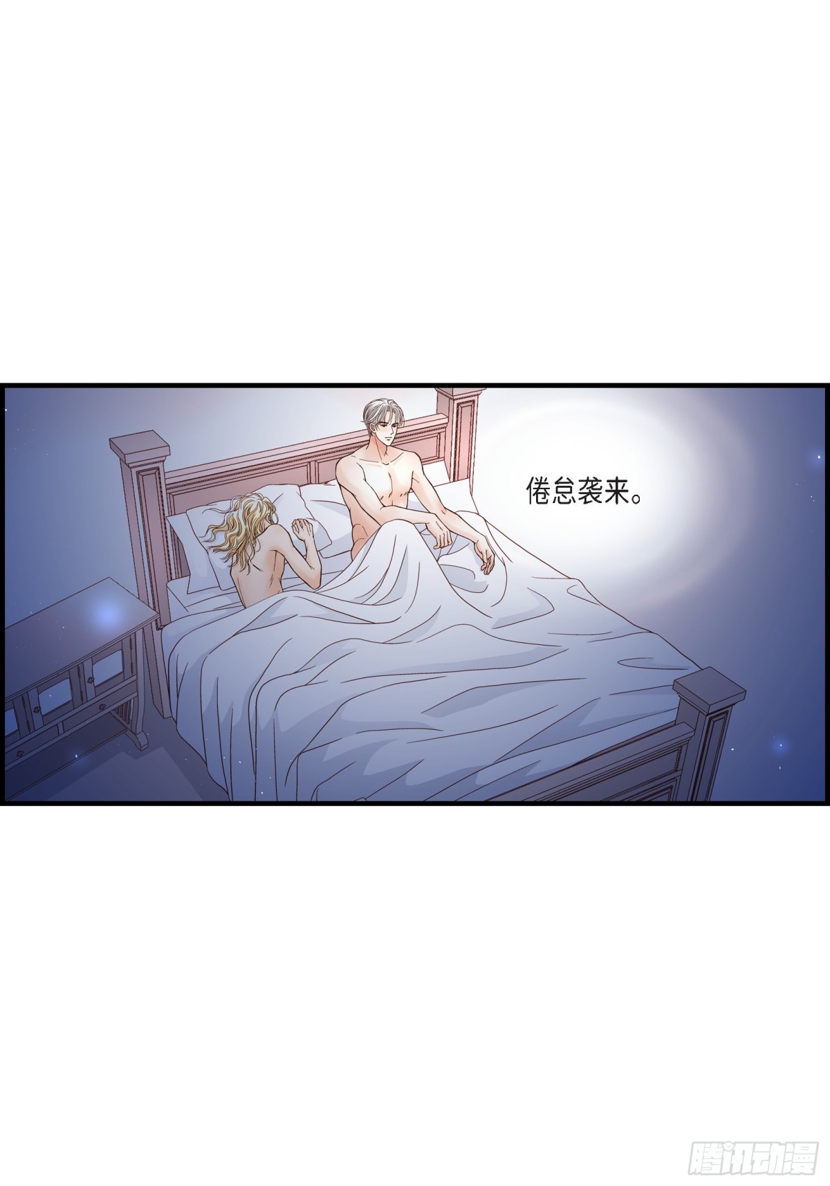 050.底线4