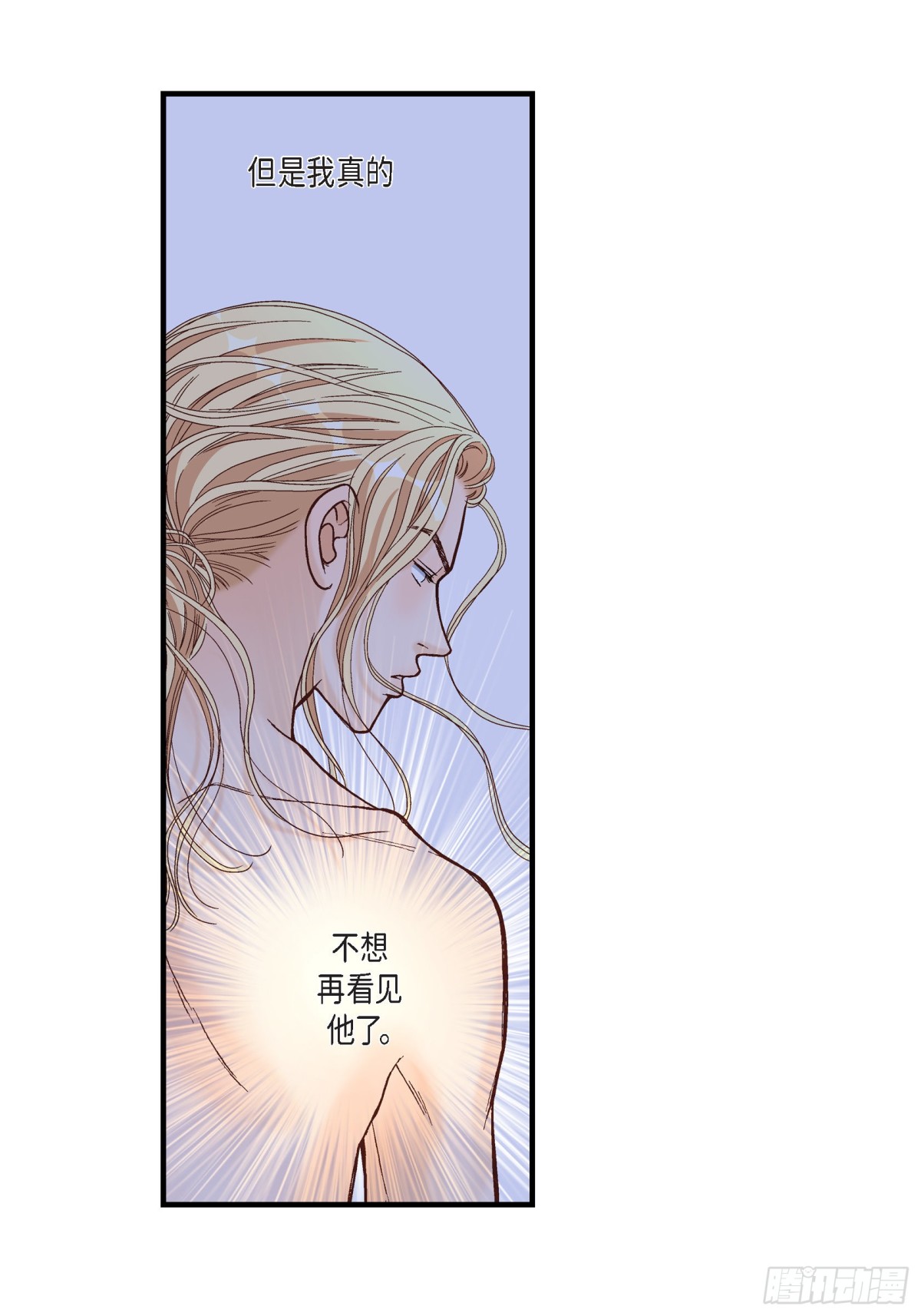 050.底线61