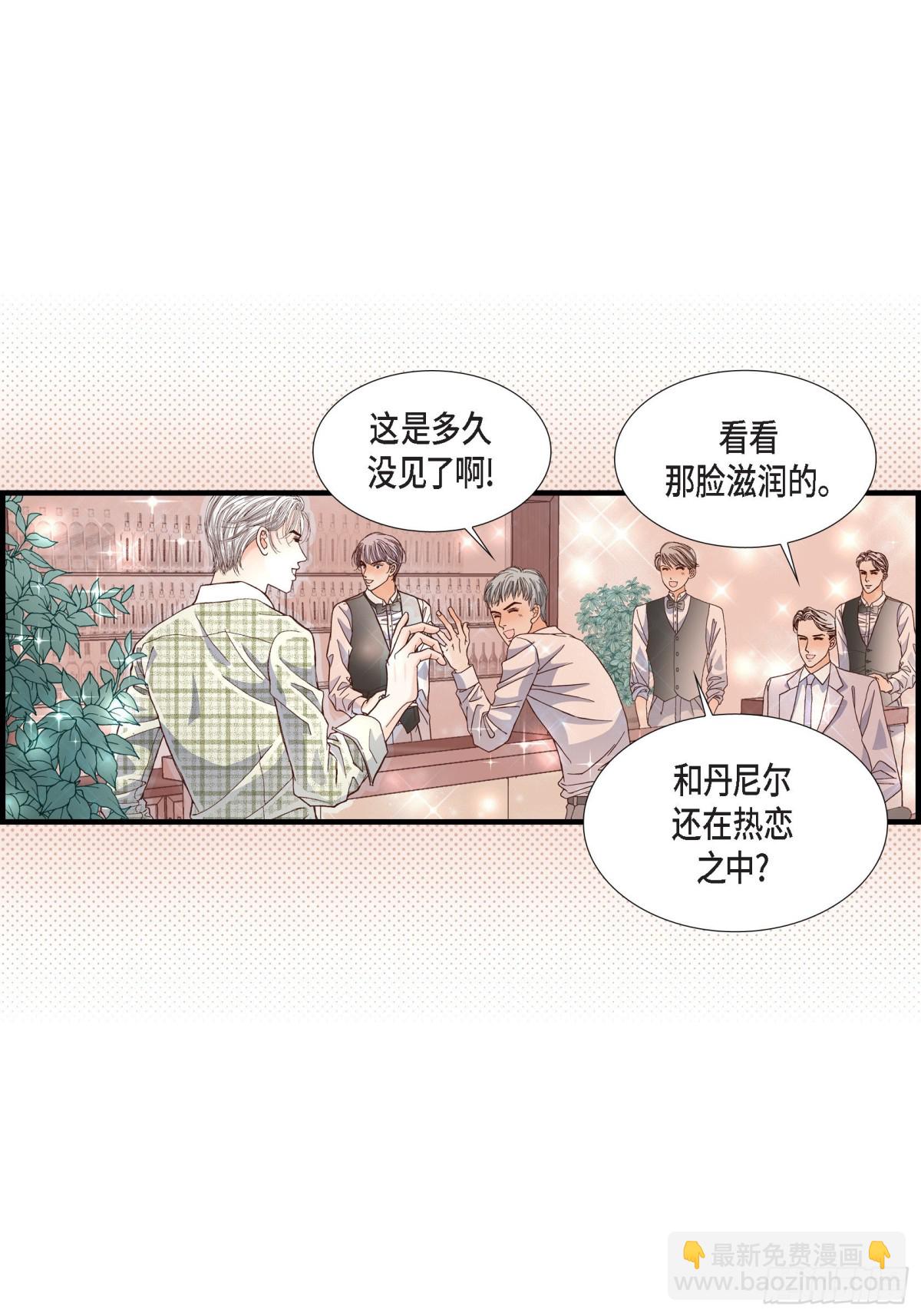 050.底线7