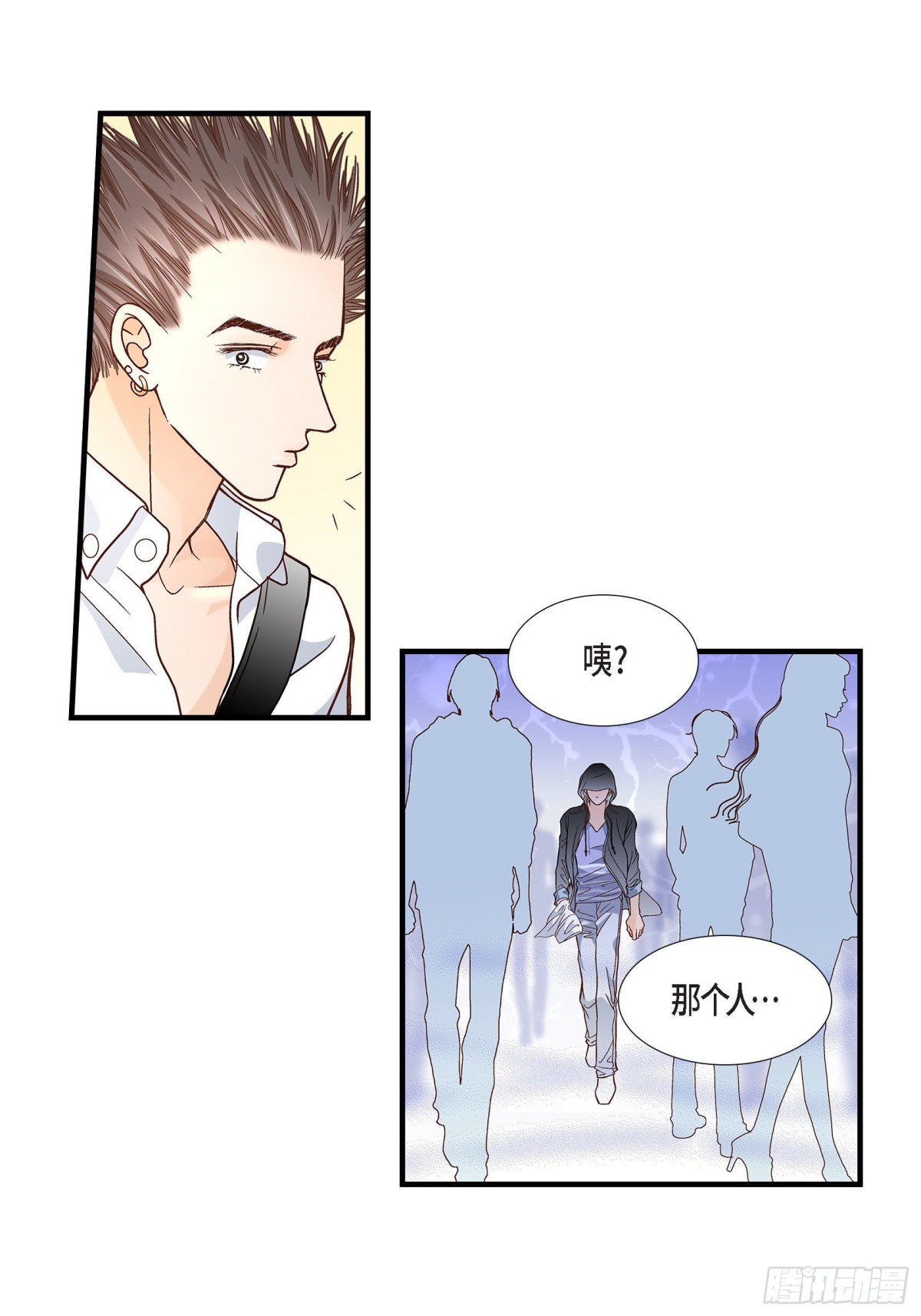 050.底线72