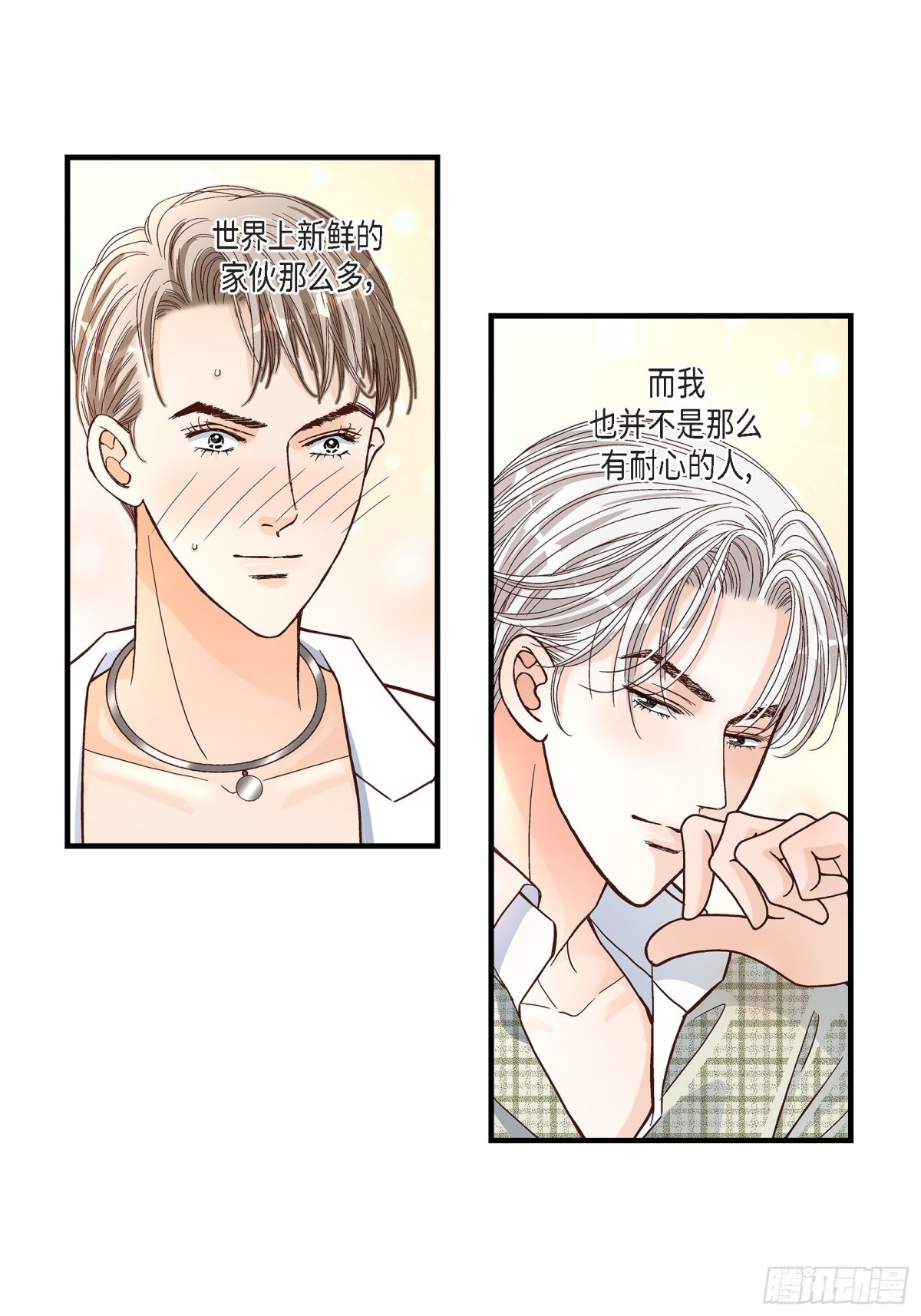 050.底线9
