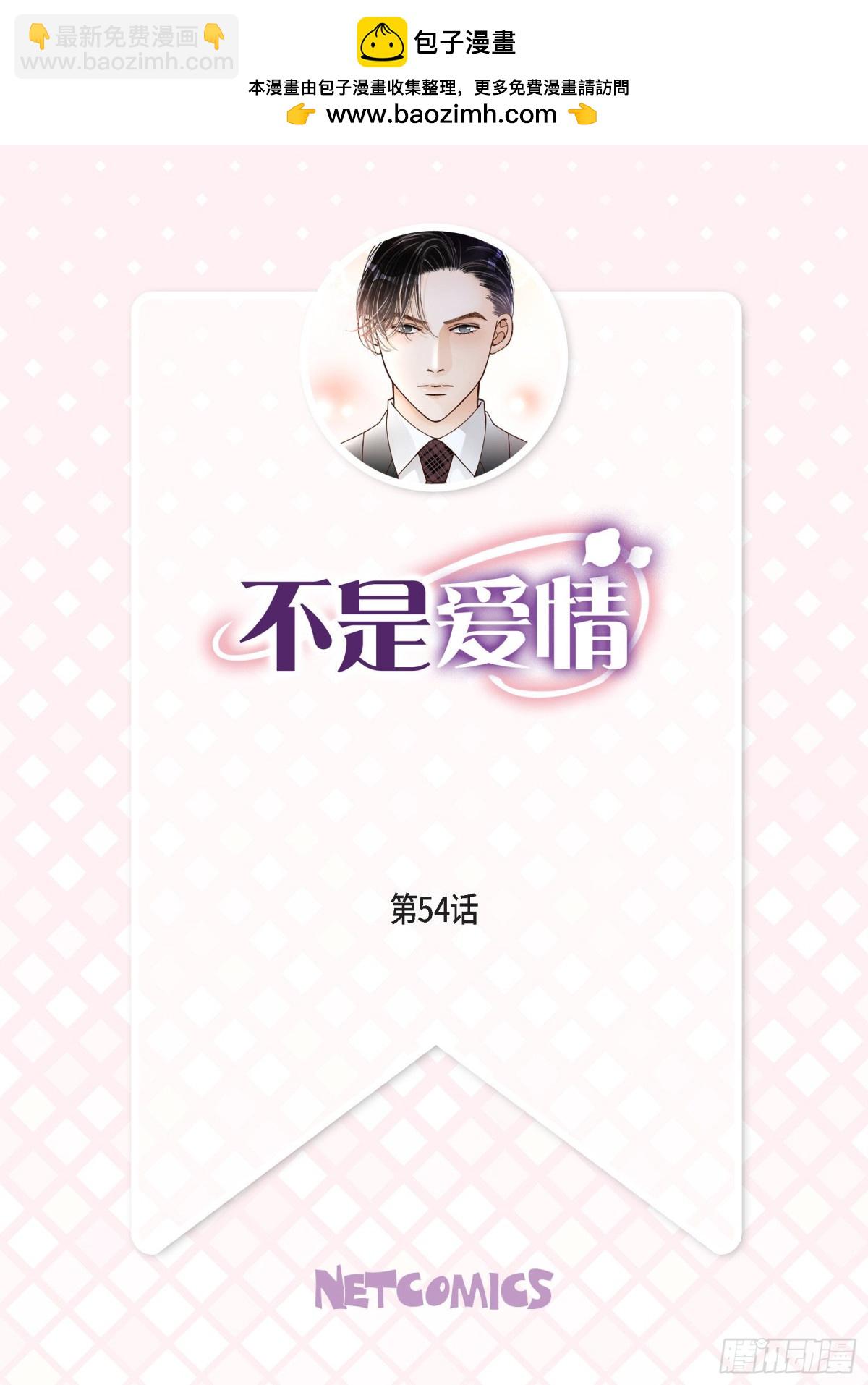 054.远方的你21