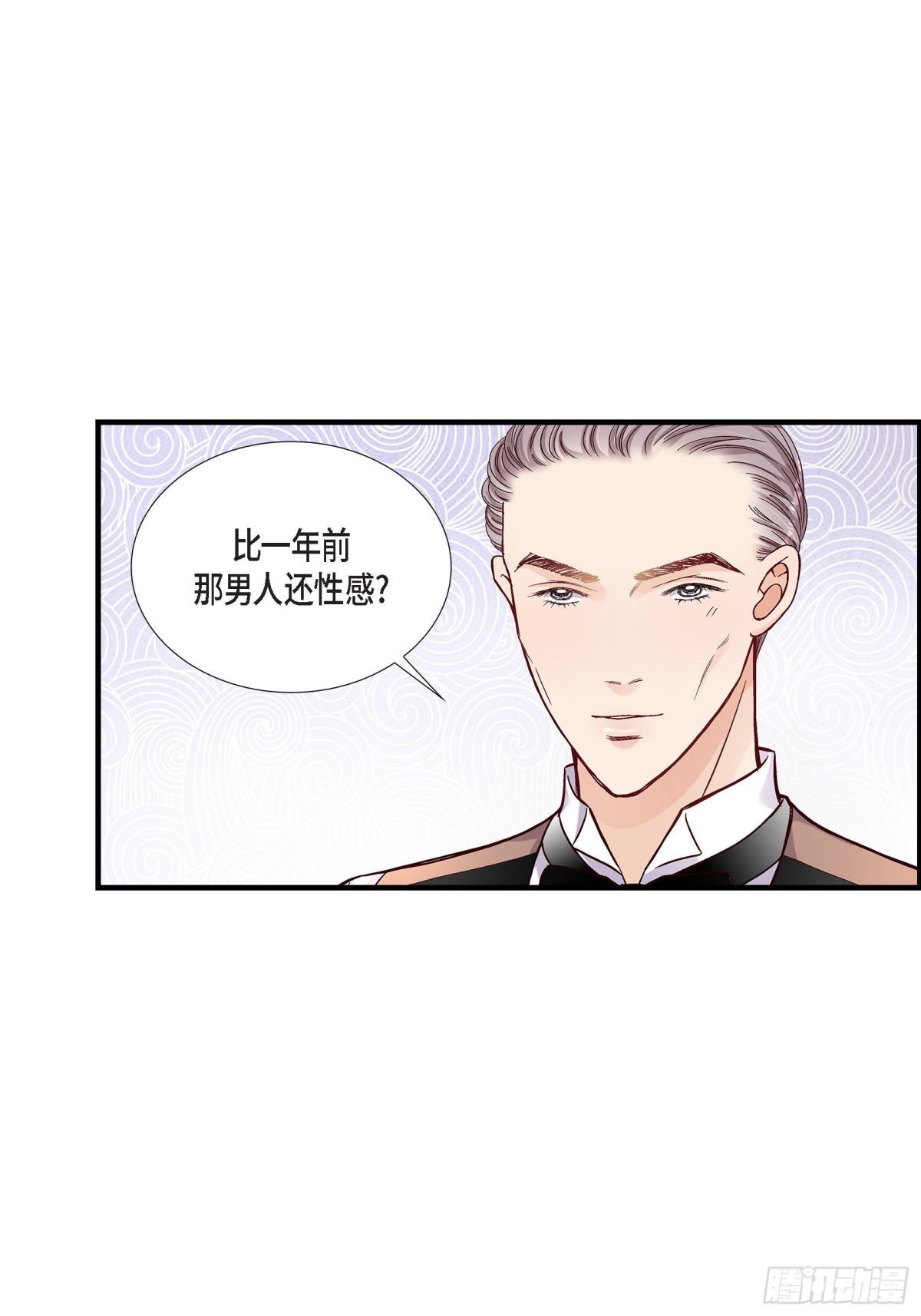 054.远方的你210