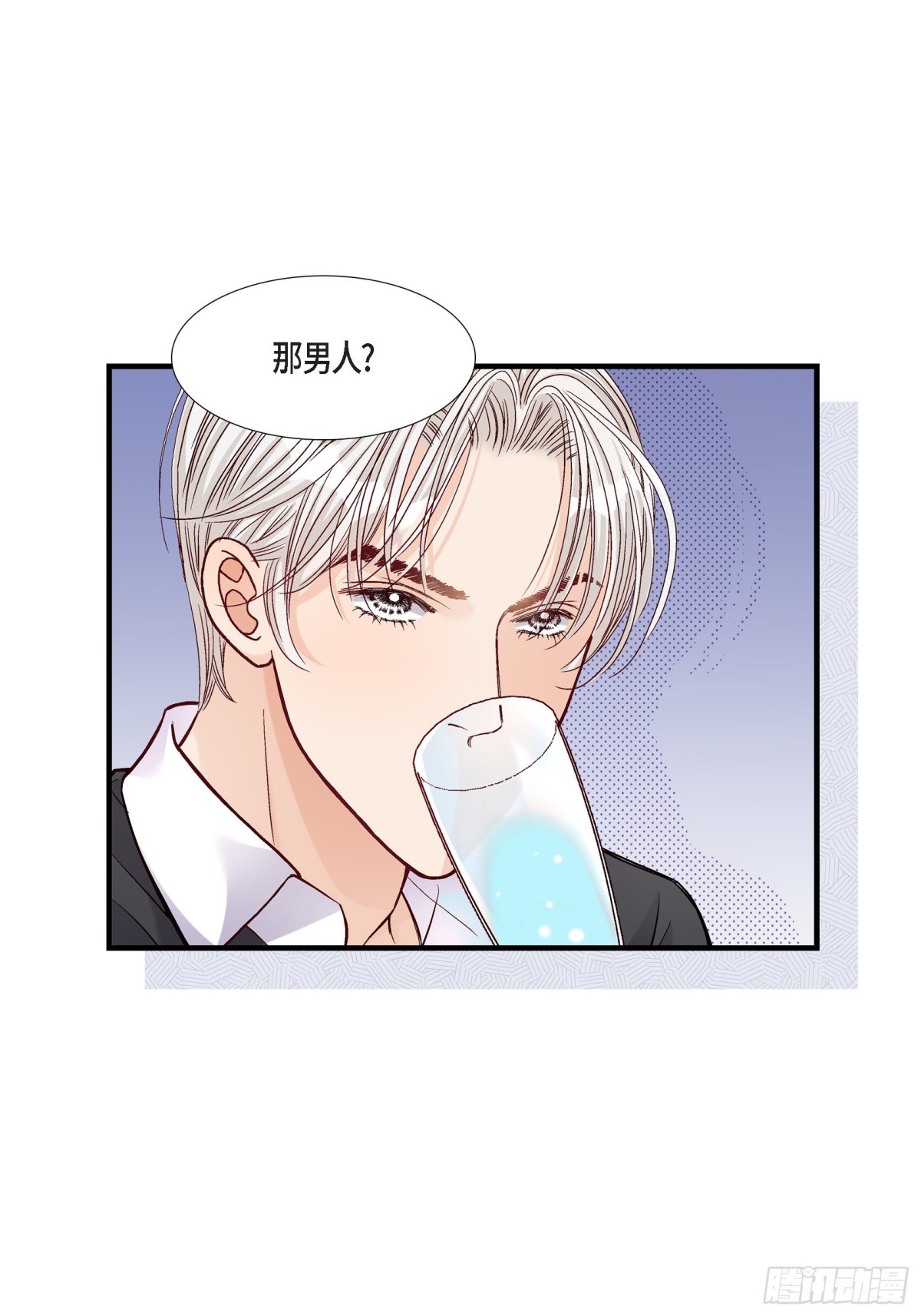 054.远方的你211