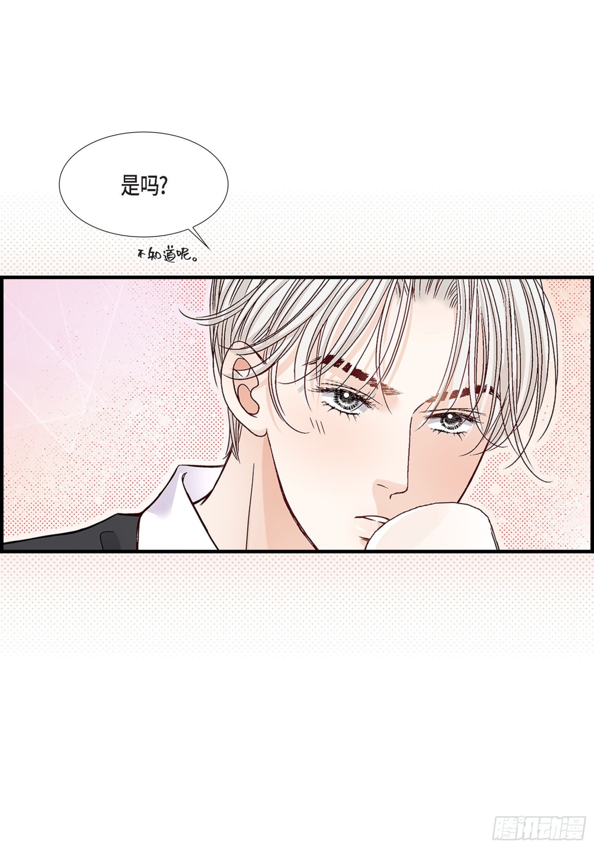 054.远方的你215