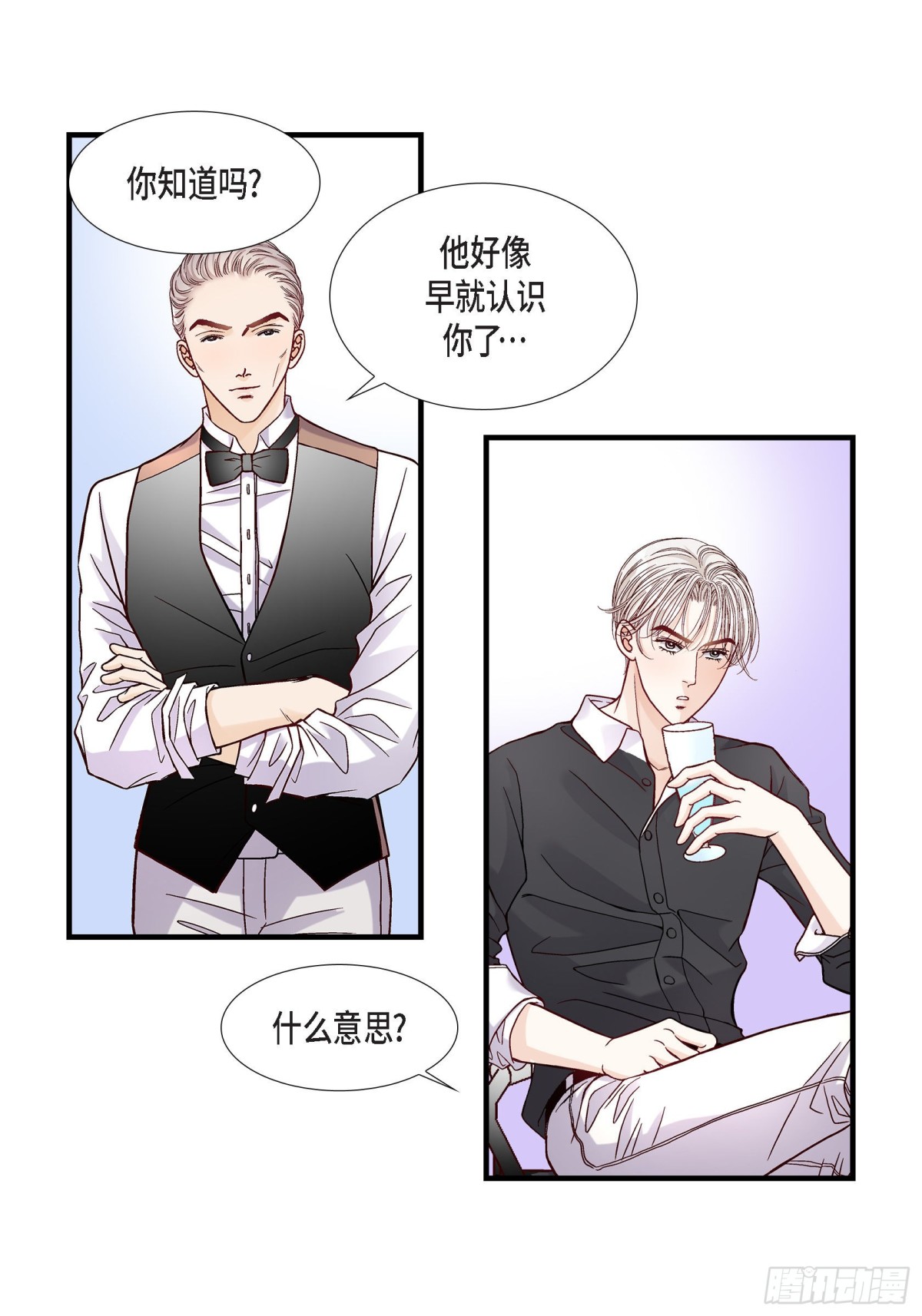 054.远方的你219