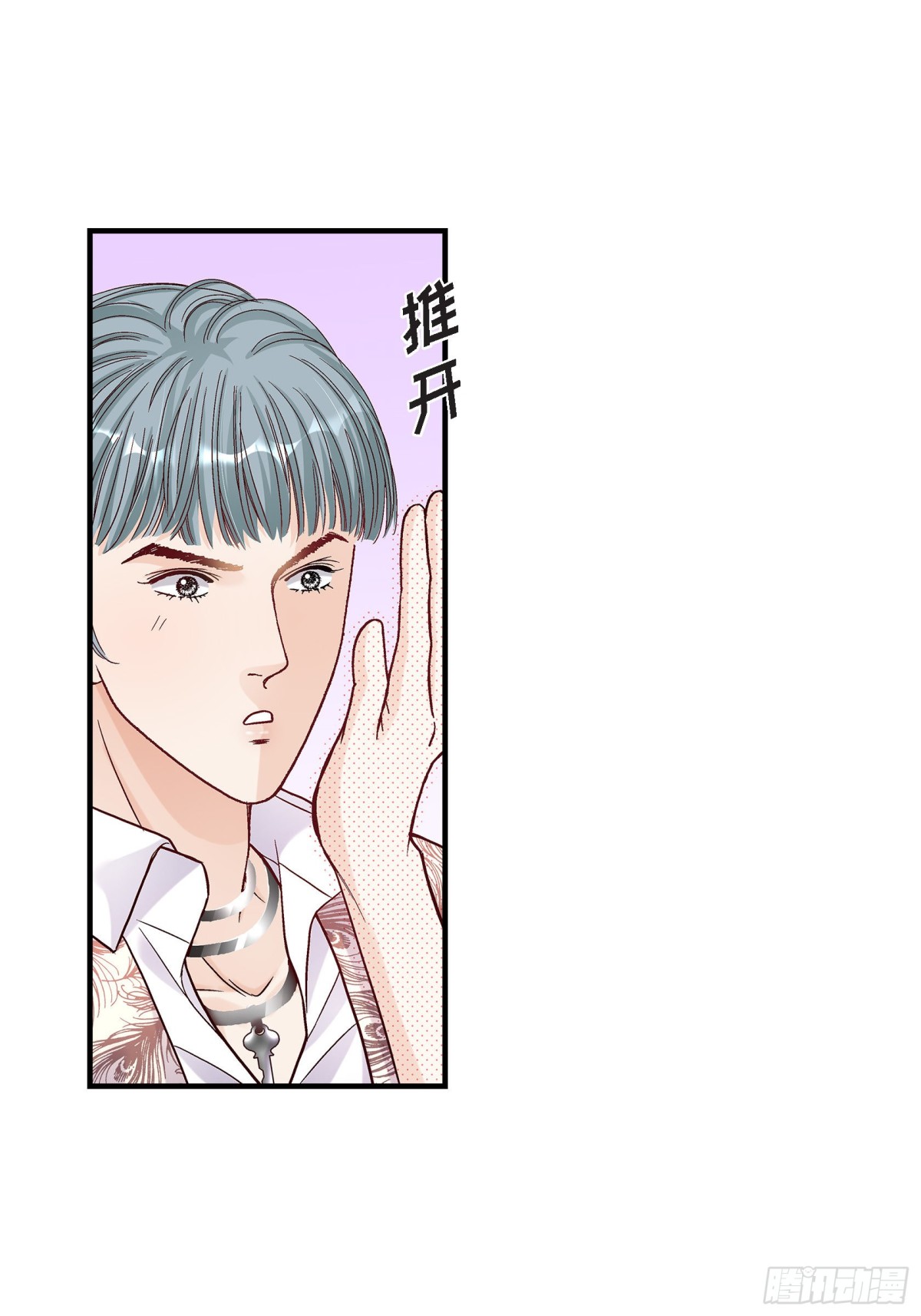 054.远方的你22