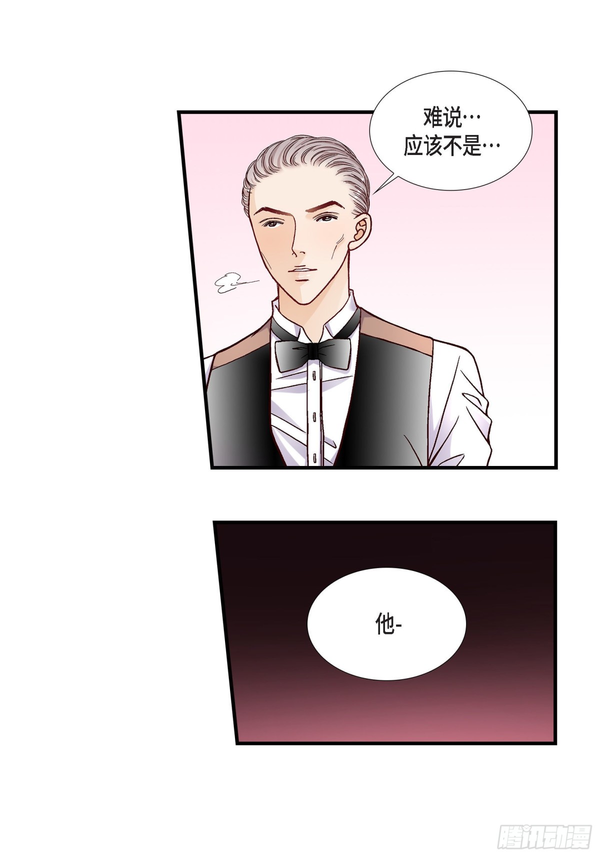 054.远方的你221