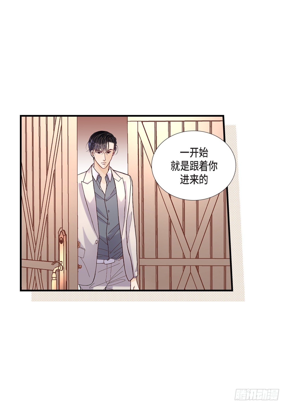 054.远方的你222